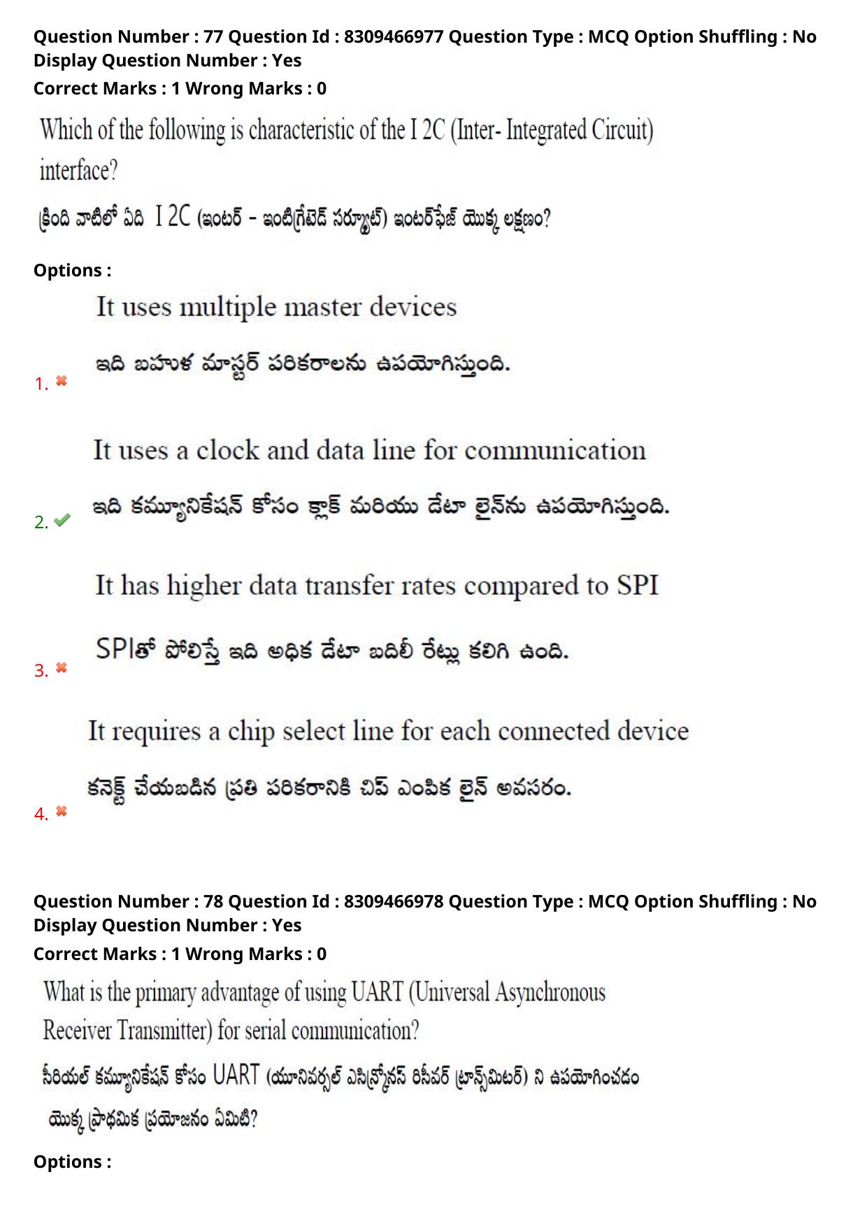 APPGCET 2024 Electronics Paper with Answer Key - Page 61