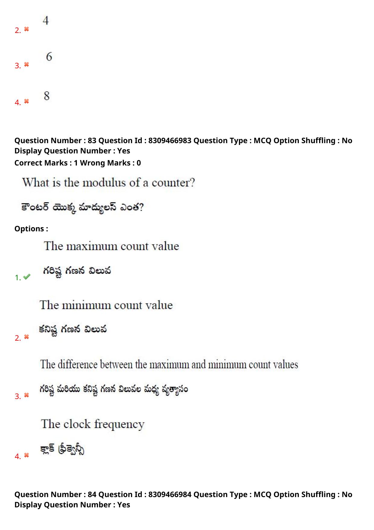 APPGCET 2024 Electronics Paper with Answer Key - Page 65