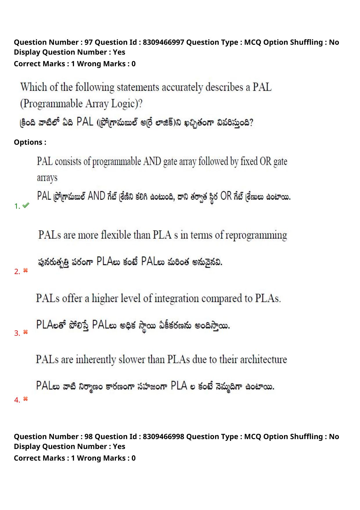APPGCET 2024 Electronics Paper with Answer Key - Page 76