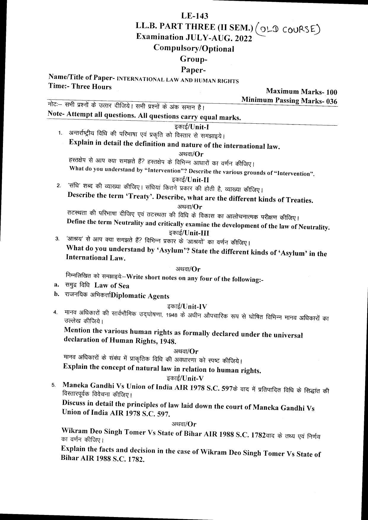 Bilaspur University Question Paper July 2022: LL.B. Part Three (II Sem.) International Law And Human Rights Paper 1 - Page 1