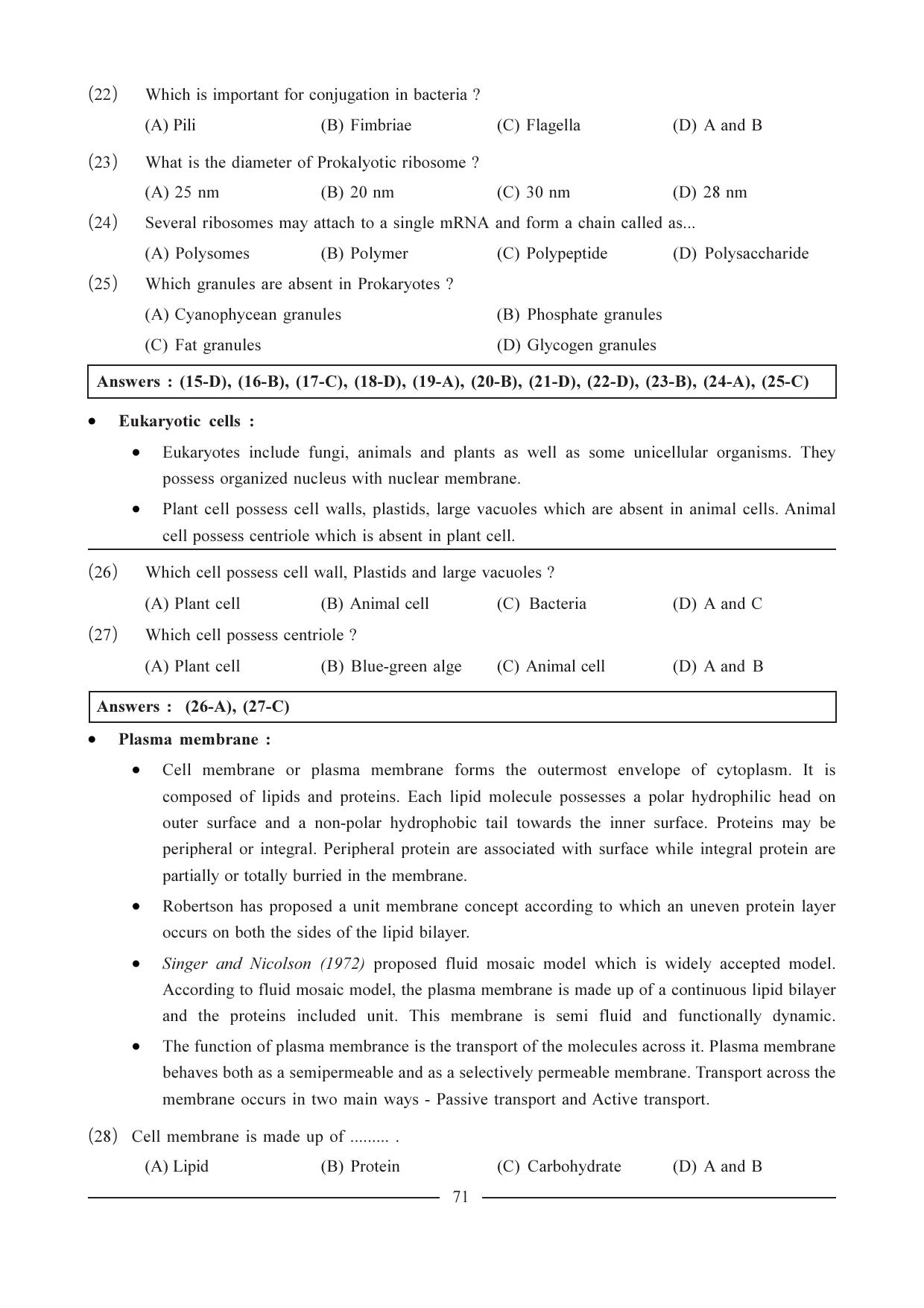 GSEB HSC Biology Question Paper (English Medium)- Chapter 5 - Page 4