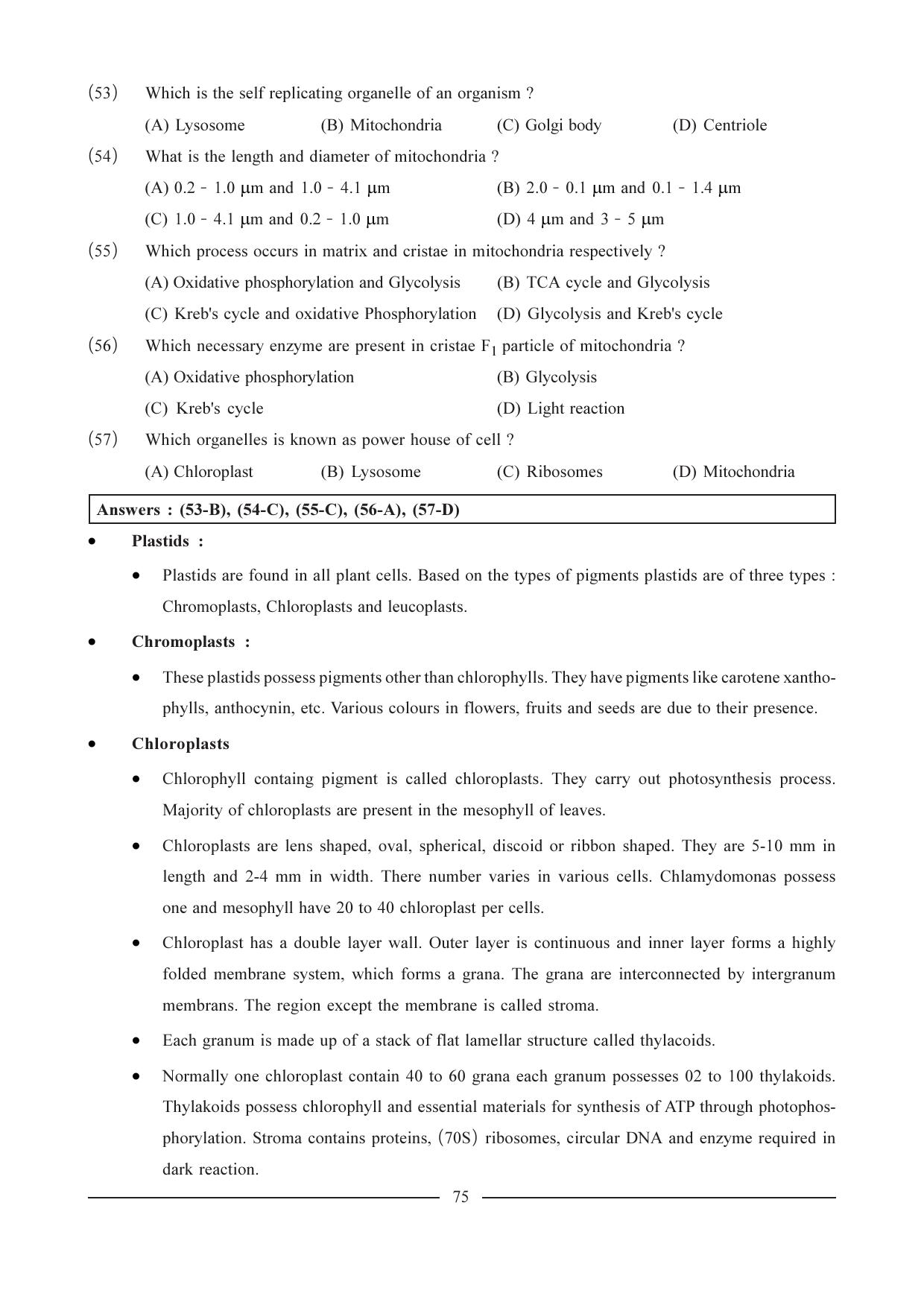 GSEB HSC Biology Question Paper (English Medium)- Chapter 5 - Page 8