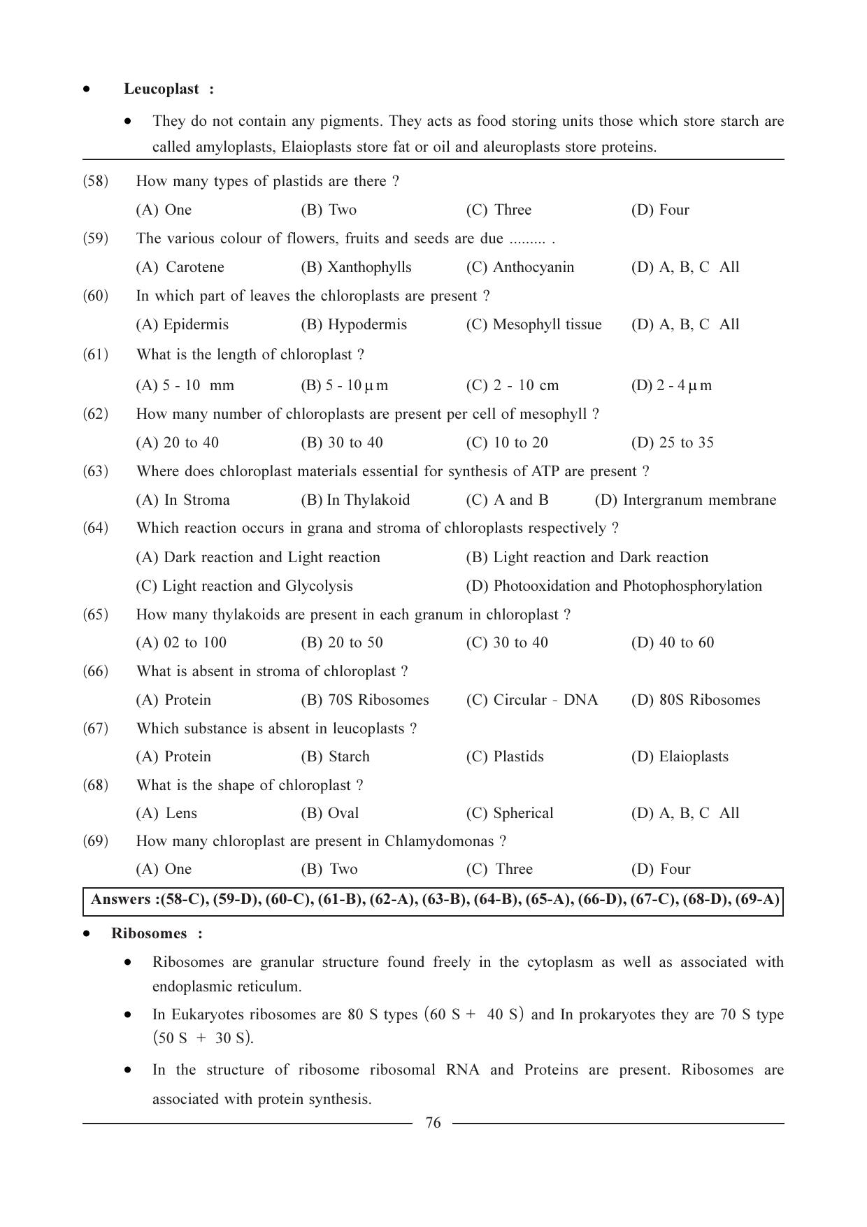 GSEB HSC Biology Question Paper (English Medium)- Chapter 5 - Page 9