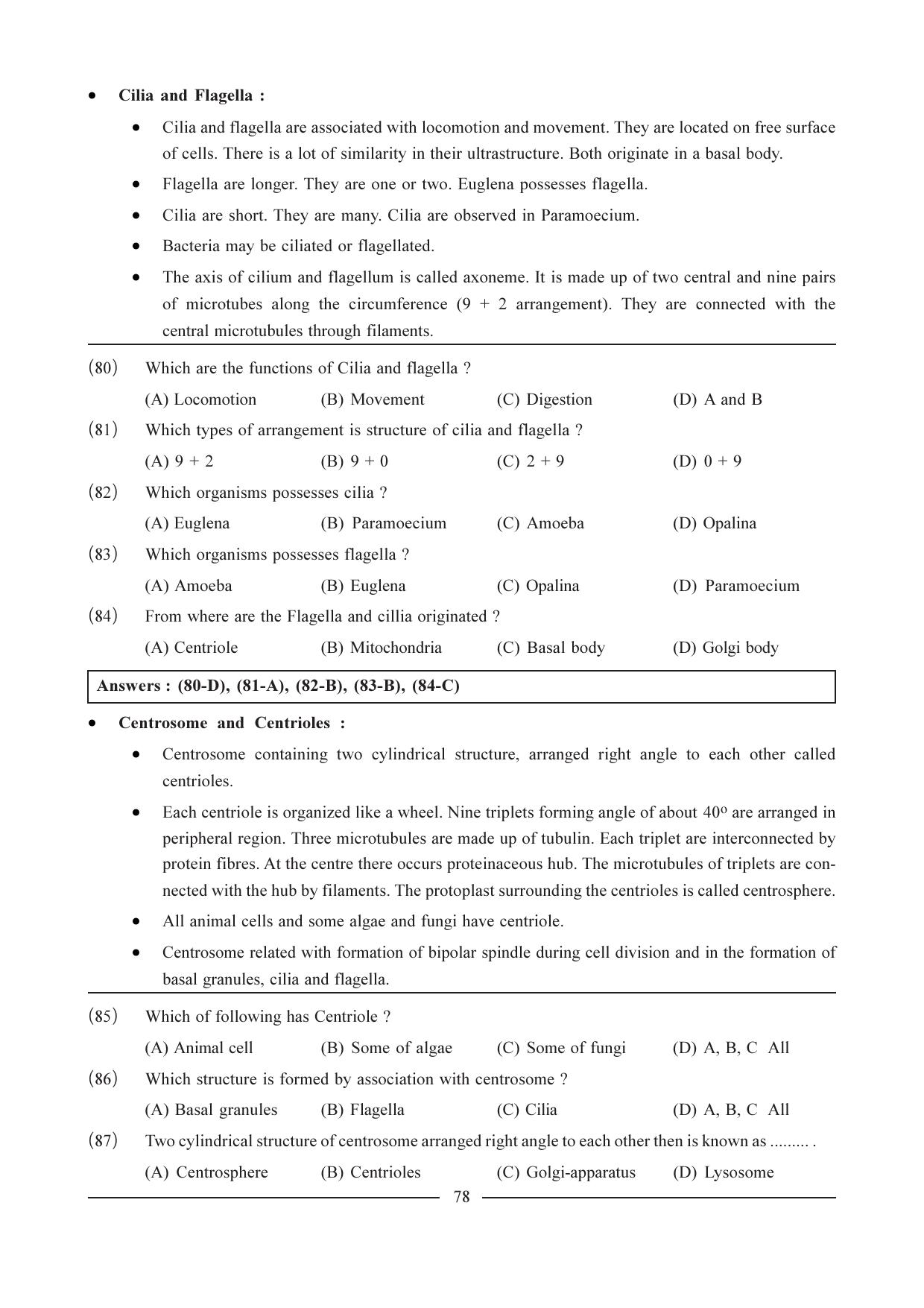 GSEB HSC Biology Question Paper (English Medium)- Chapter 5 - Page 11