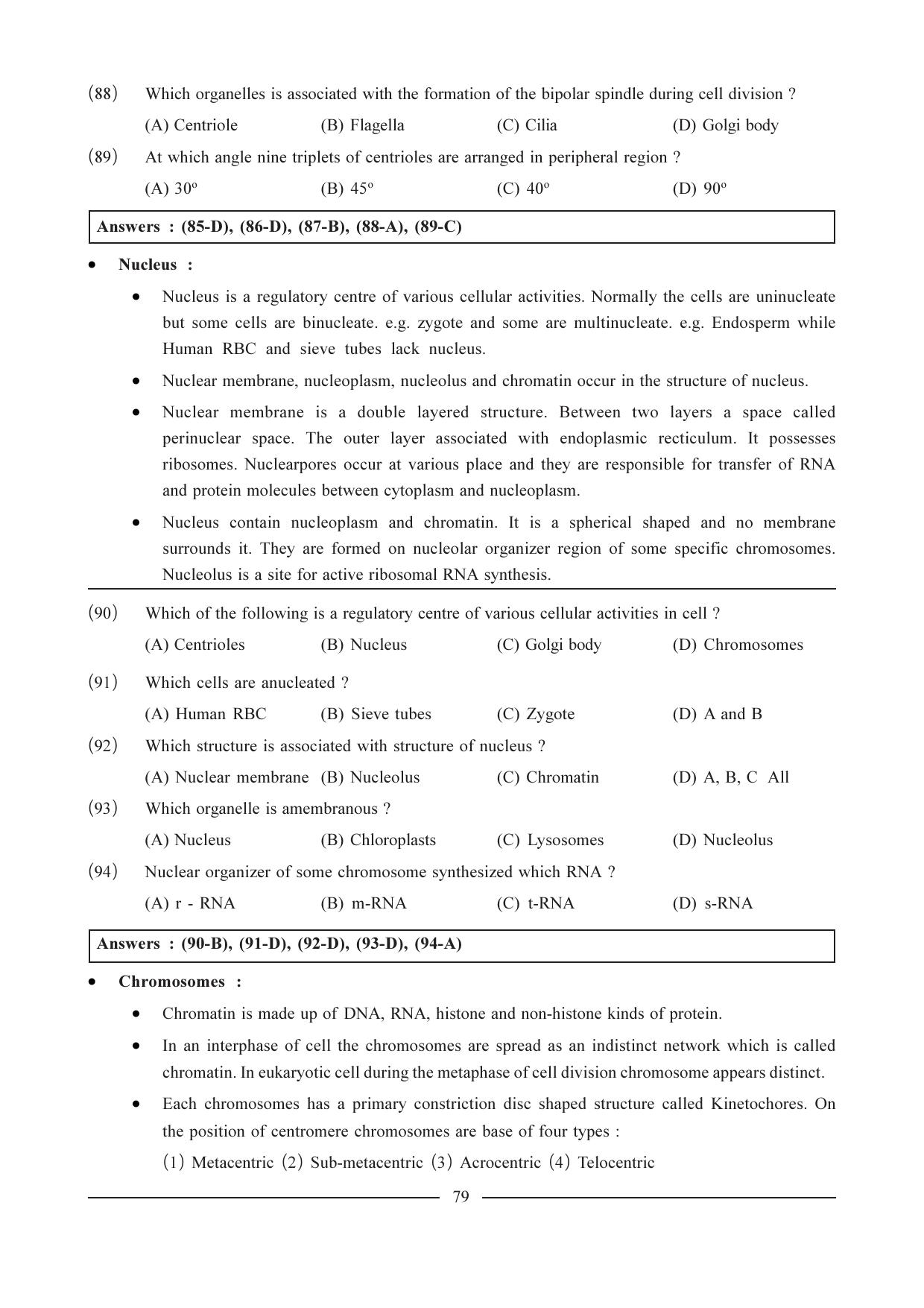 GSEB HSC Biology Question Paper (English Medium)- Chapter 5 - Page 12