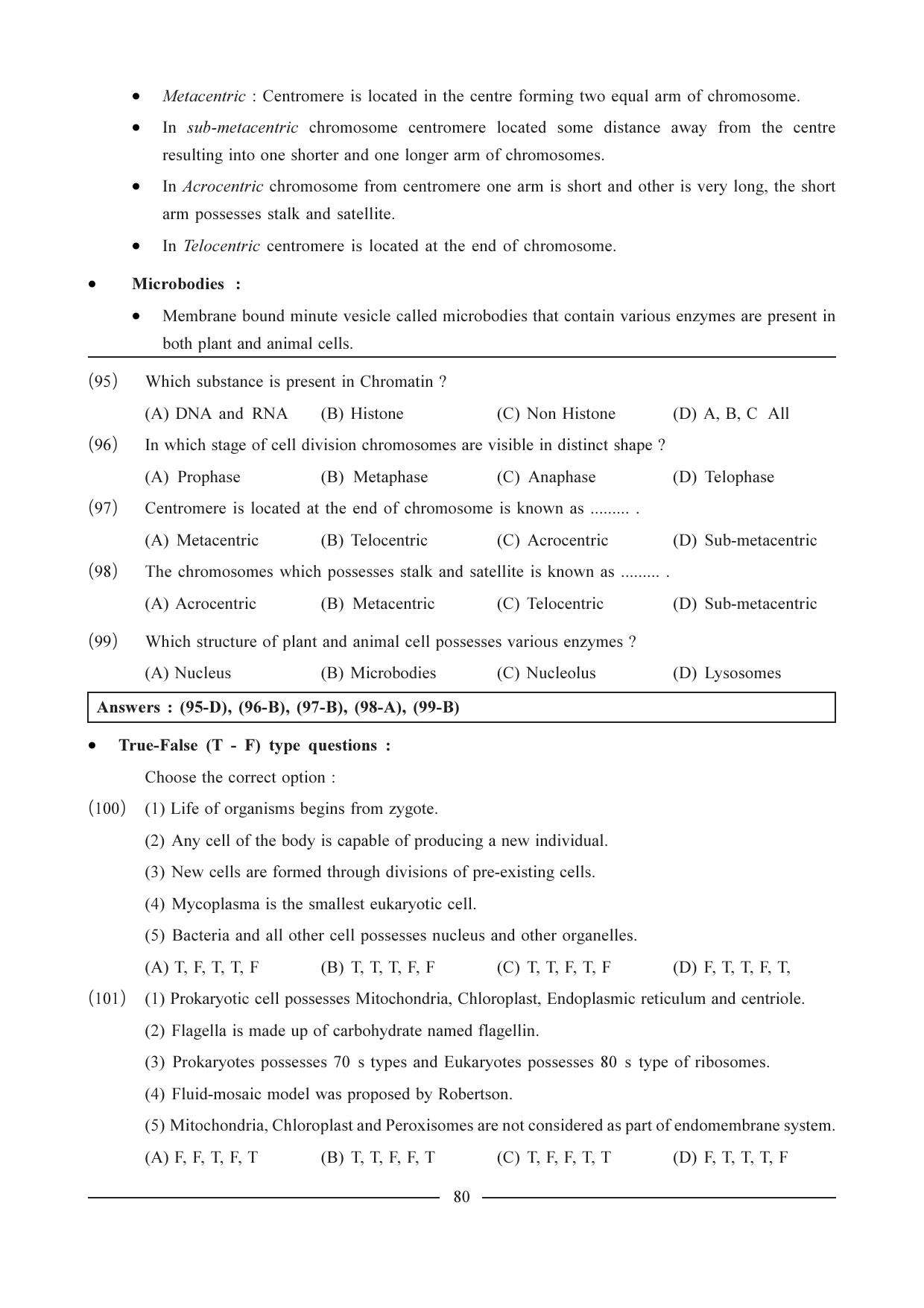 GSEB HSC Biology Question Paper (English Medium)- Chapter 5 - Page 13