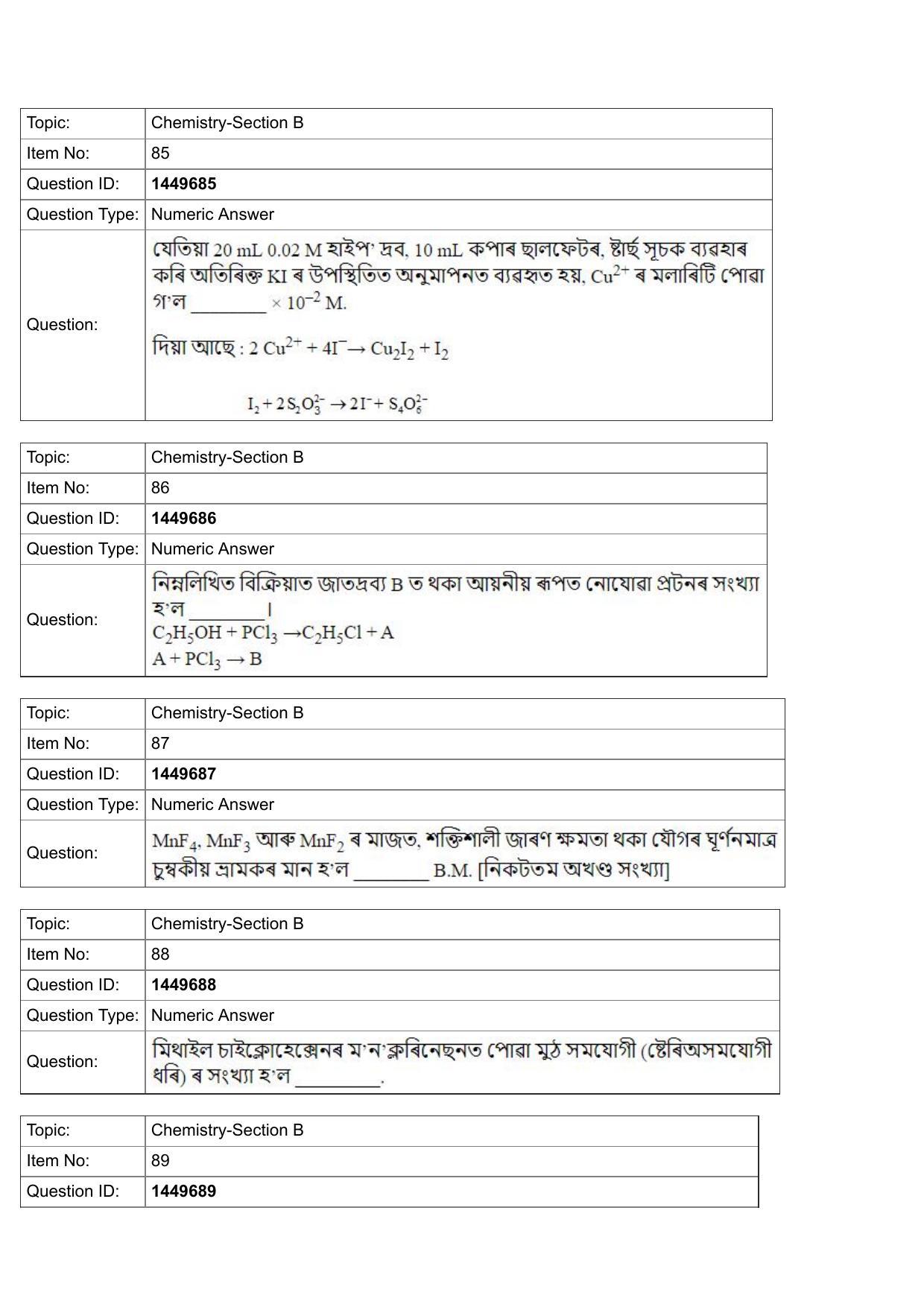 JEE Mains 2022: BTech Assamese (Shift 2) 26-07-2022 Question Paper - Page 30