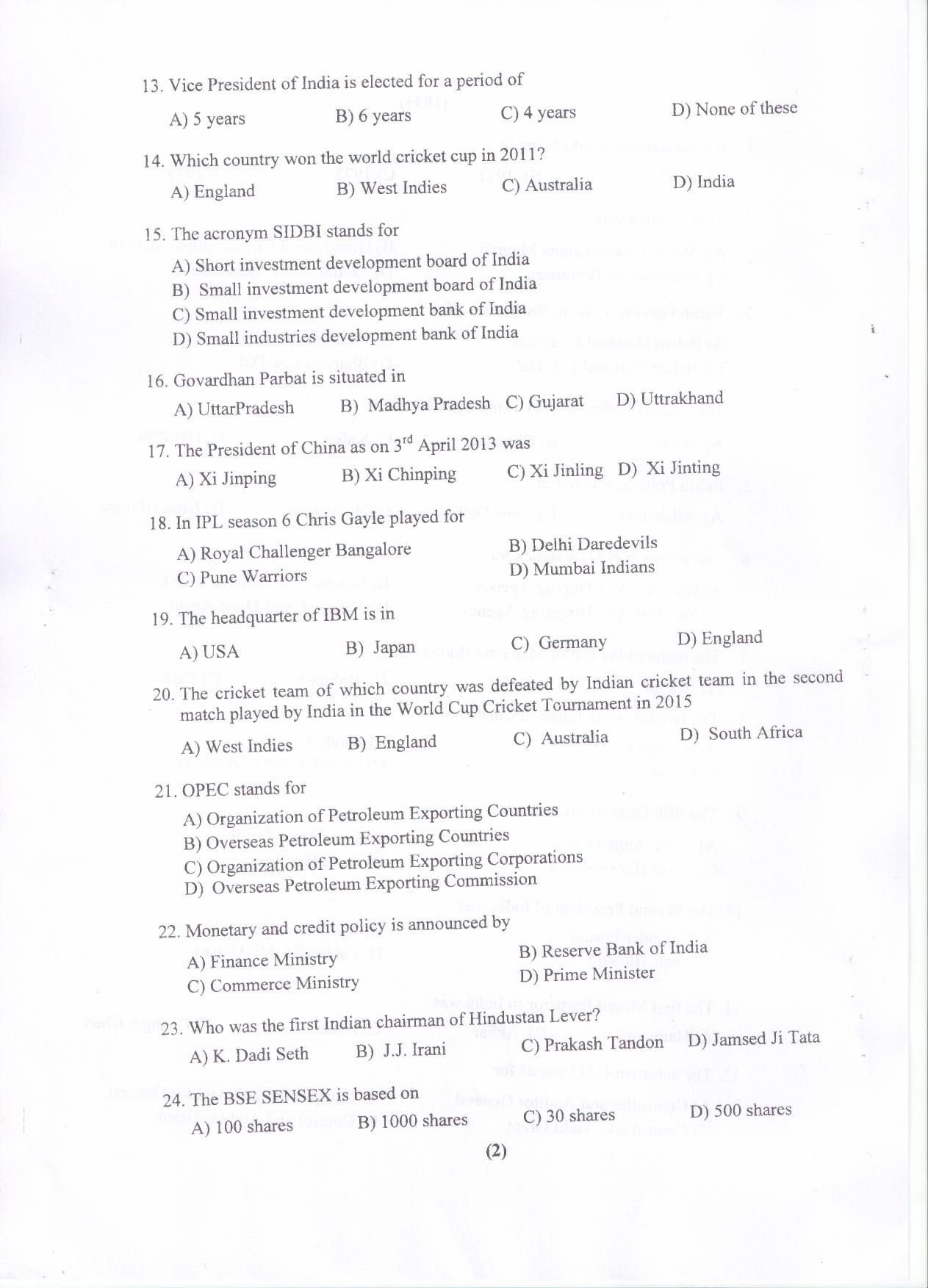 PU MET 2015 Question Booklet with Key - Page 3