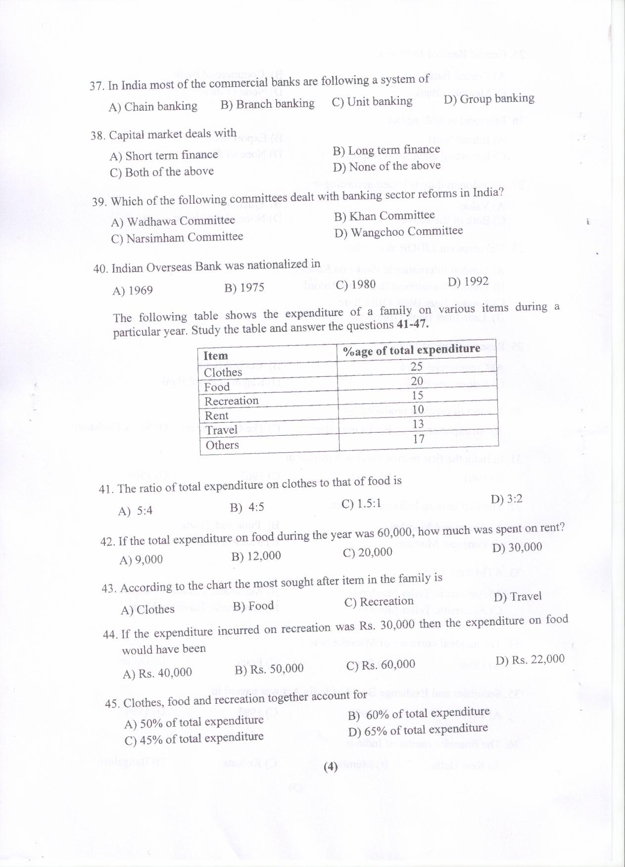 PU MET 2015 Question Booklet with Key - Page 5