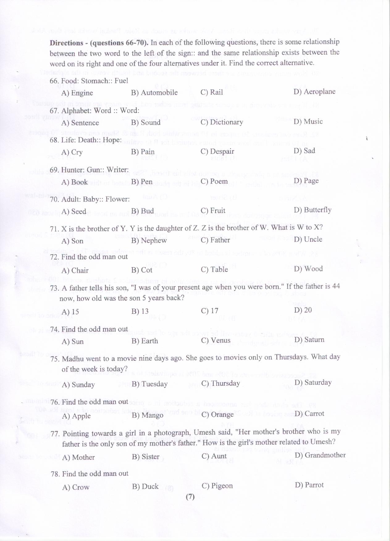 PU MET 2015 Question Booklet with Key - Page 8