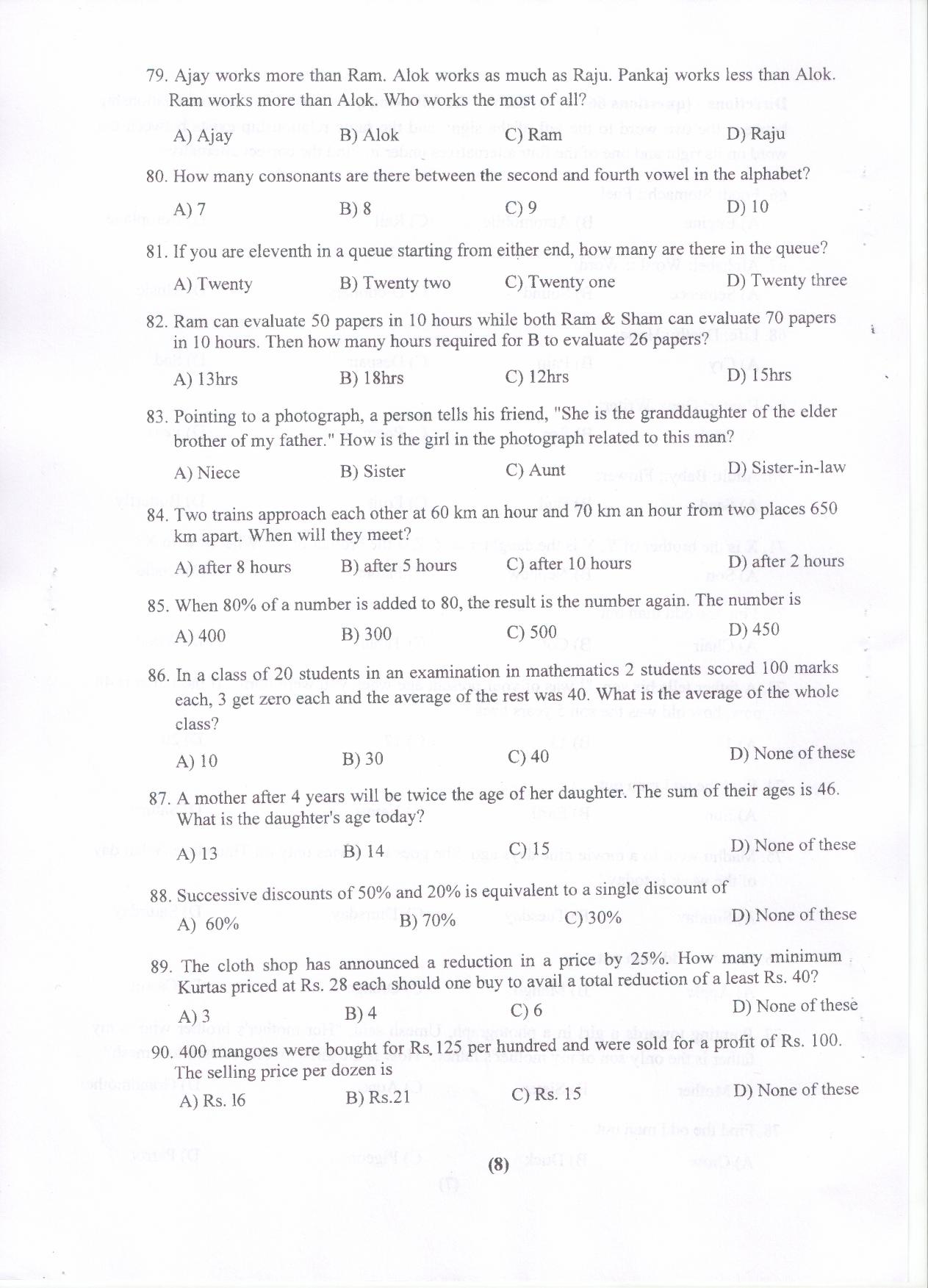 PU MET 2015 Question Booklet with Key - Page 9