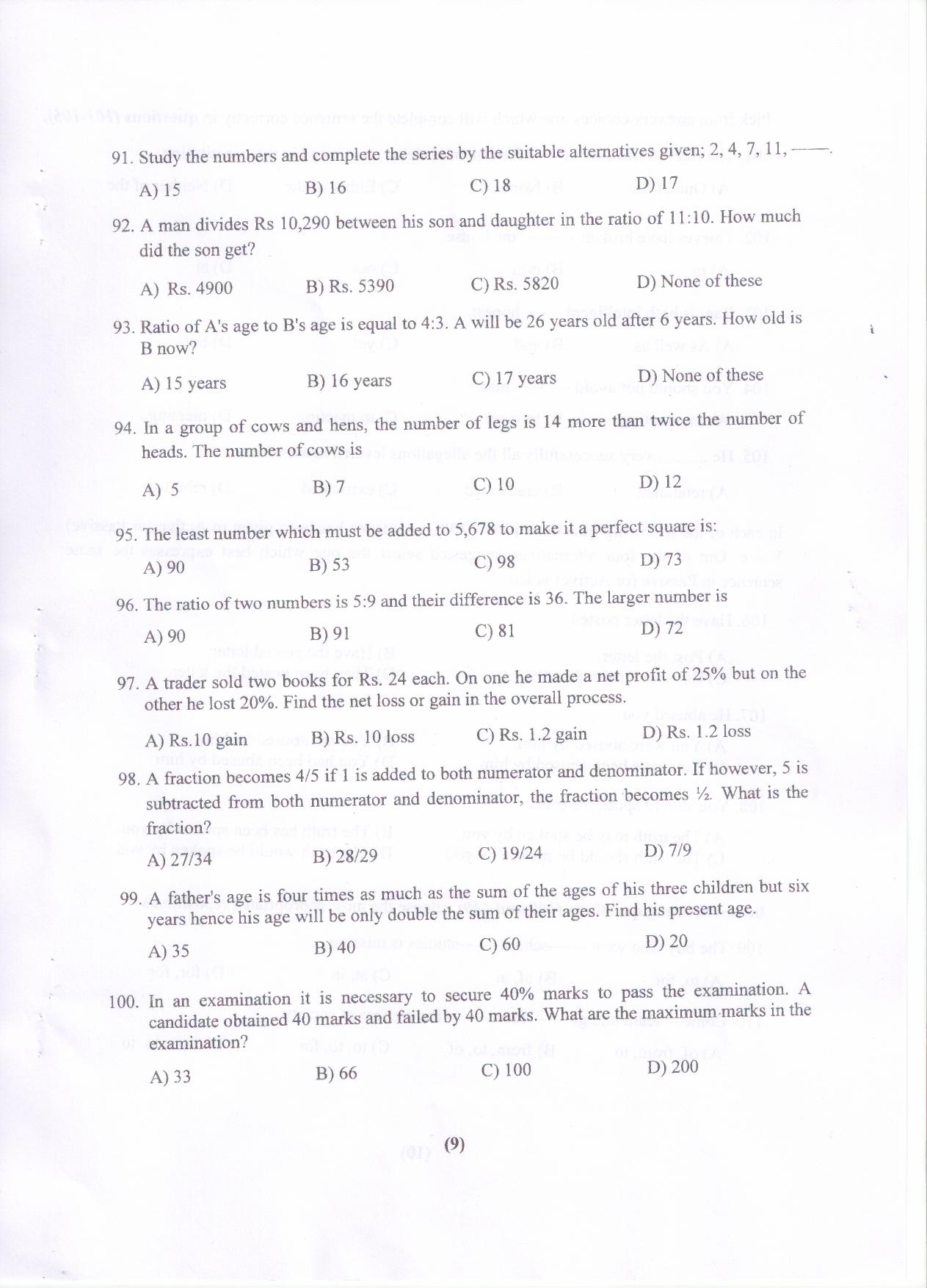 PU MET 2015 Question Booklet with Key - Page 10