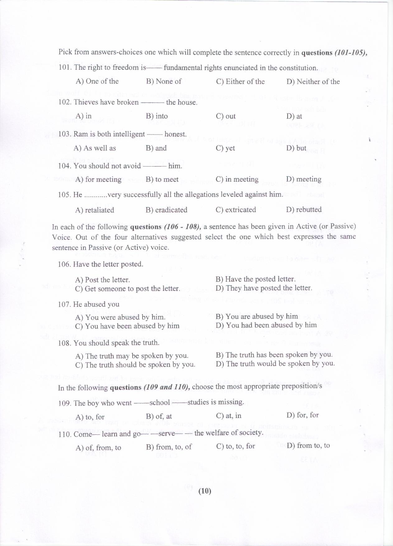 PU MET 2015 Question Booklet with Key - Page 11