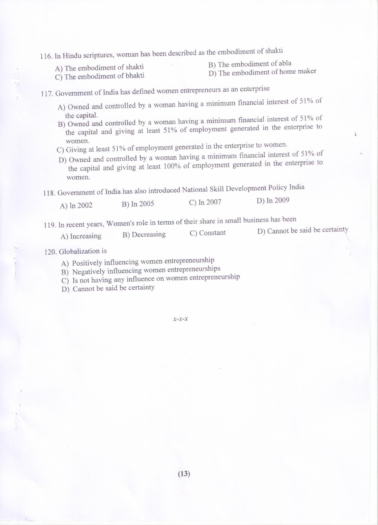 PU MET 2015 Question Booklet with Key - Page 14
