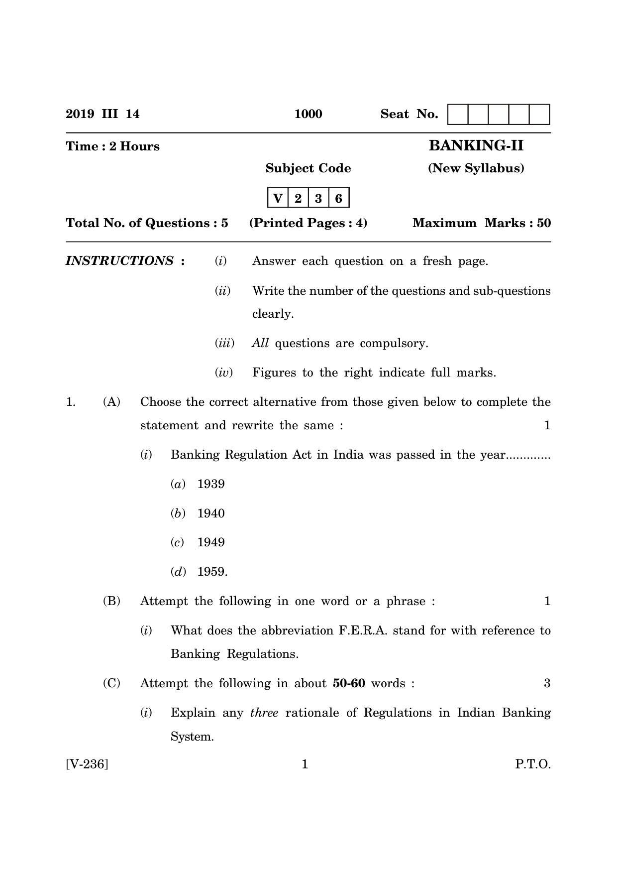 Goa Board Class 12 Banking II   (March 2019) Question Paper - Page 1