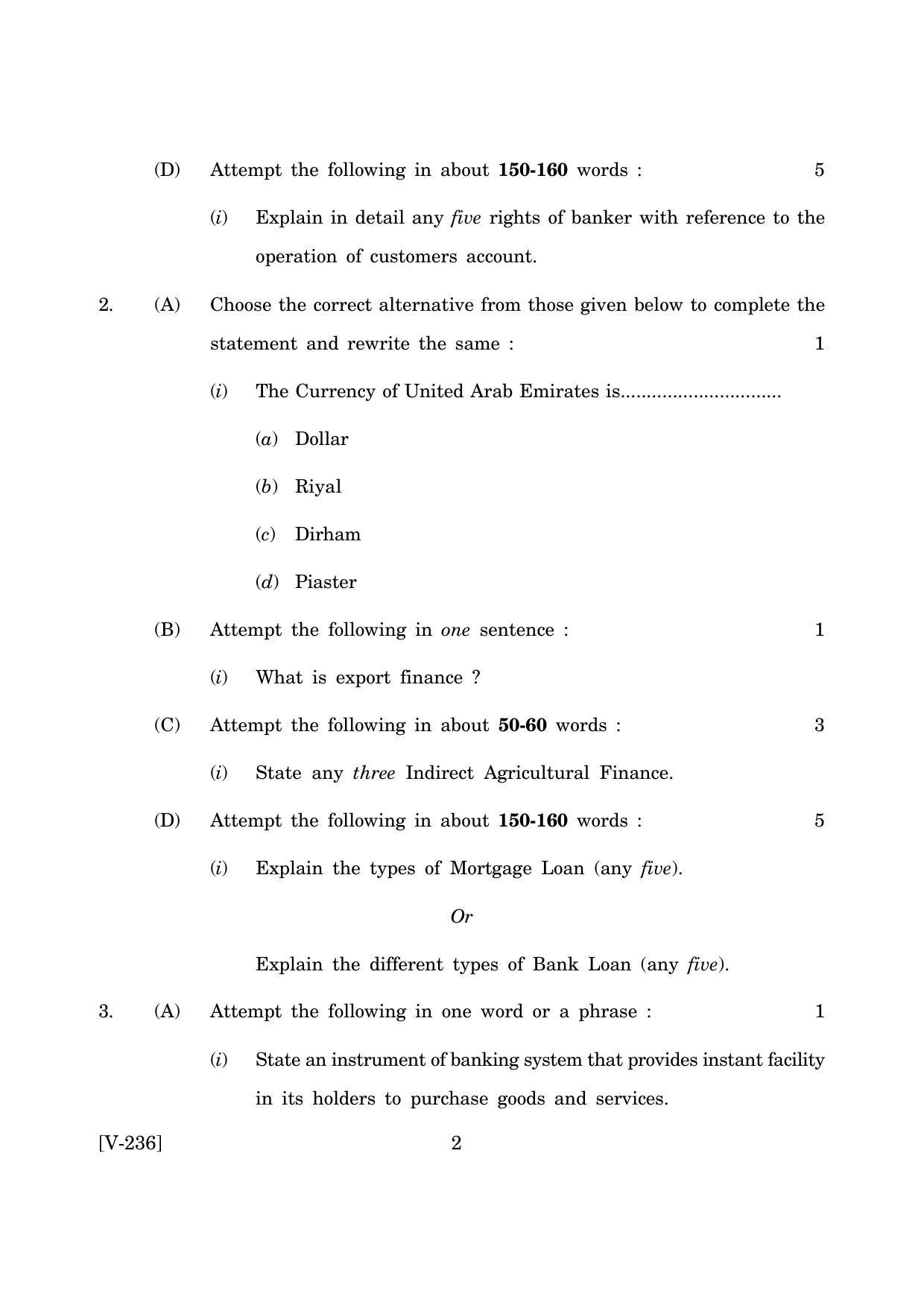 Goa Board Class 12 Banking II   (March 2019) Question Paper - Page 2