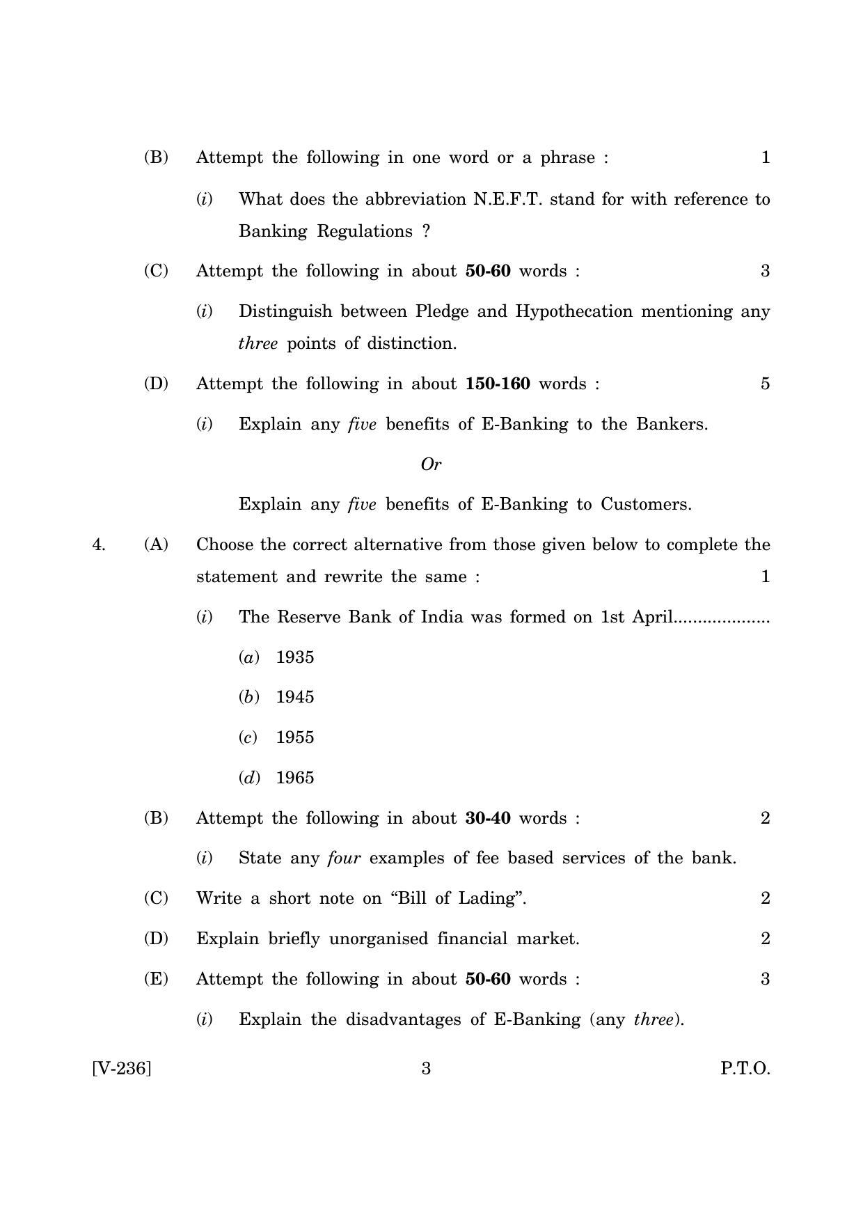 Goa Board Class 12 Banking II   (March 2019) Question Paper - Page 3