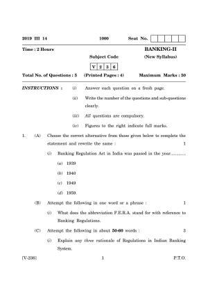 Goa Board Class 12 Banking II   (March 2019) Question Paper
