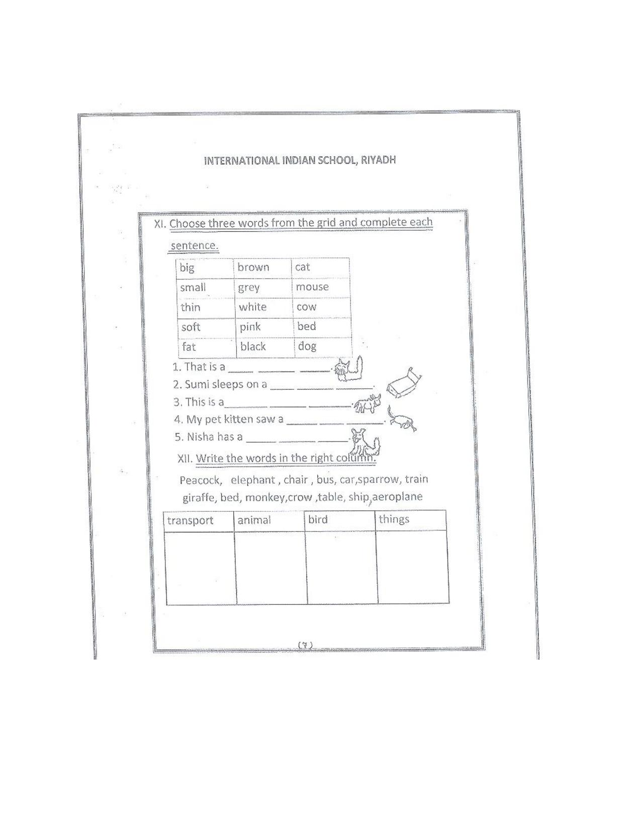 Worksheet for Class 1 English Assignment 73 - Page 7