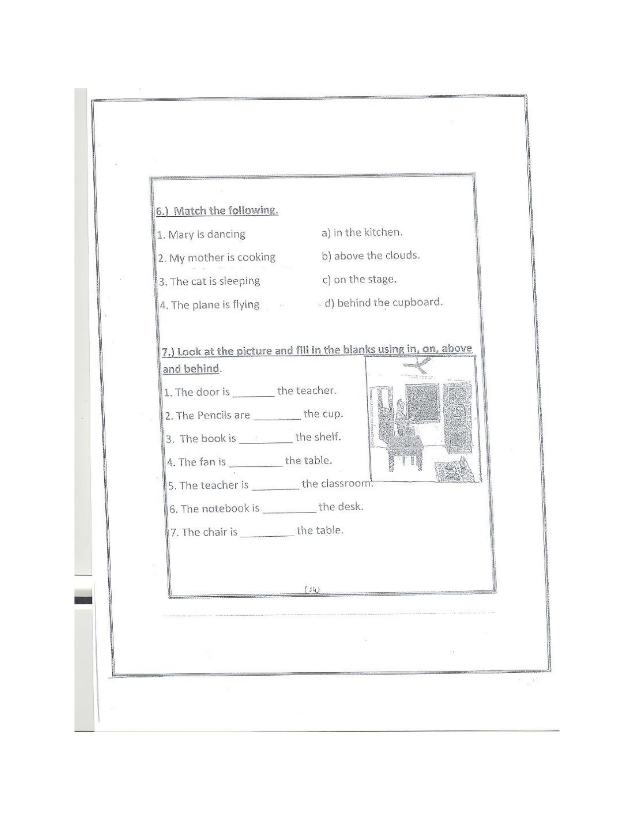 Worksheet for Class 1 English Assignment 73 - Page 13