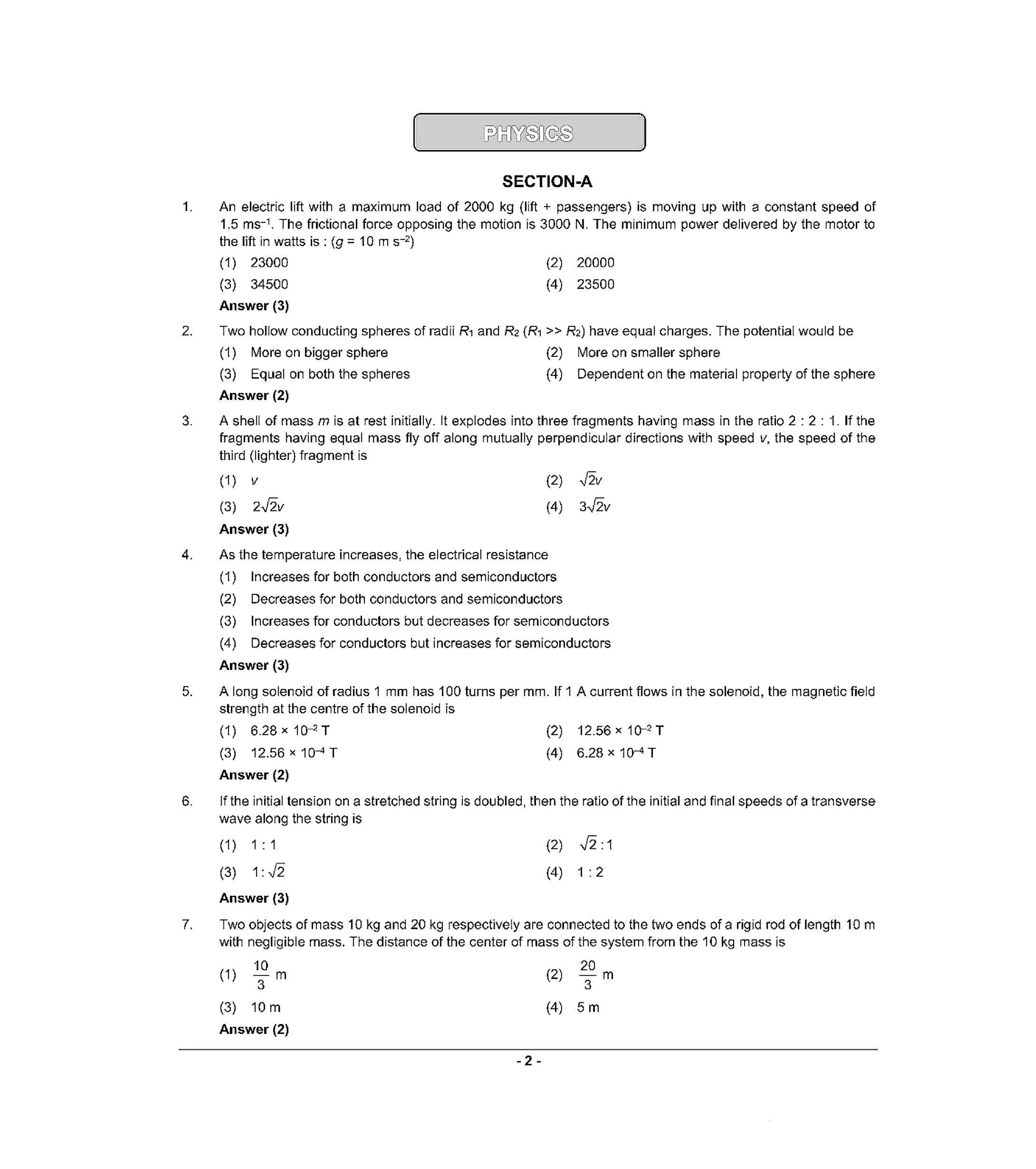 NEET Q3 2022 Question Paper - Page 1