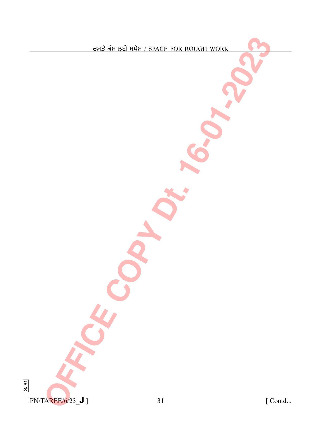 AISSEE Class VI Punjabi Set J 2023 Question Paper - Page 31