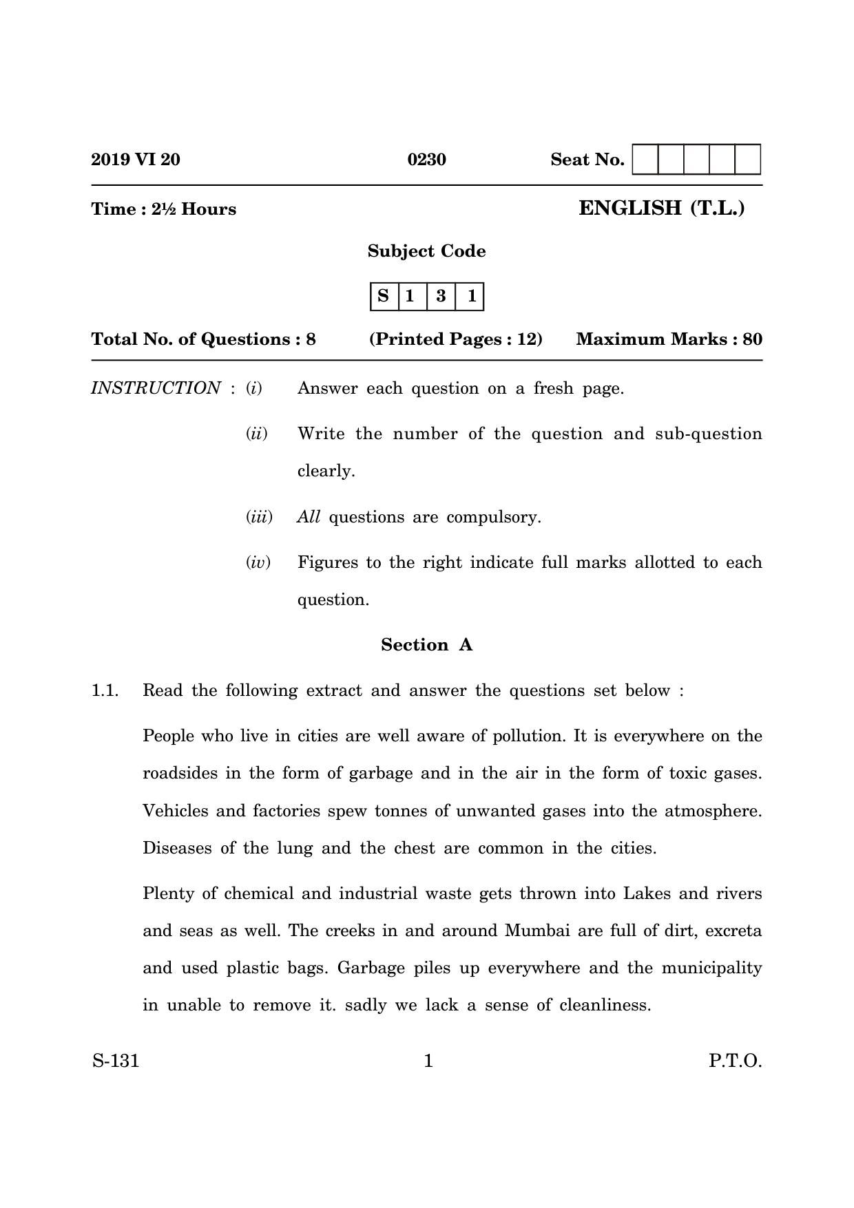 Goa Board Class 10 English 3rd Language  (June 2019) Question Paper - Page 1