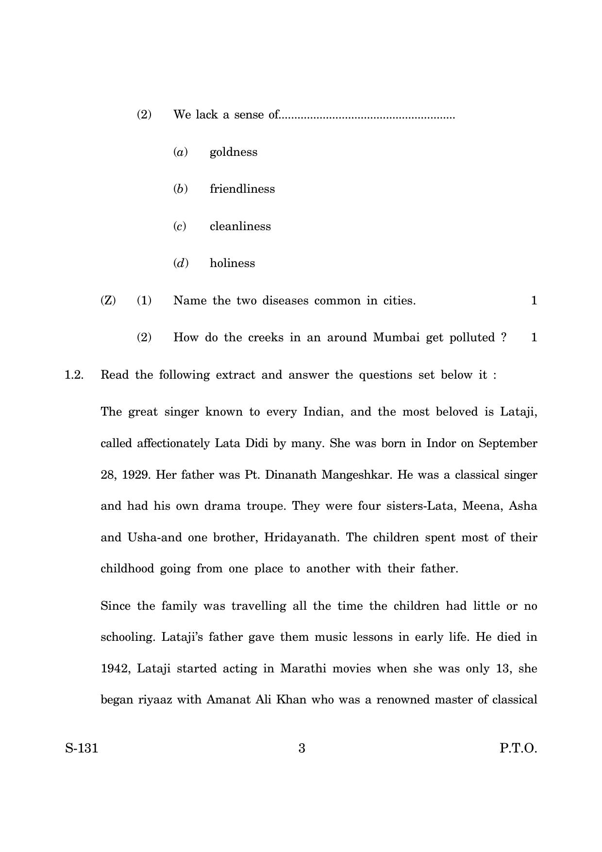 Goa Board Class 10 English 3rd Language  (June 2019) Question Paper - Page 3