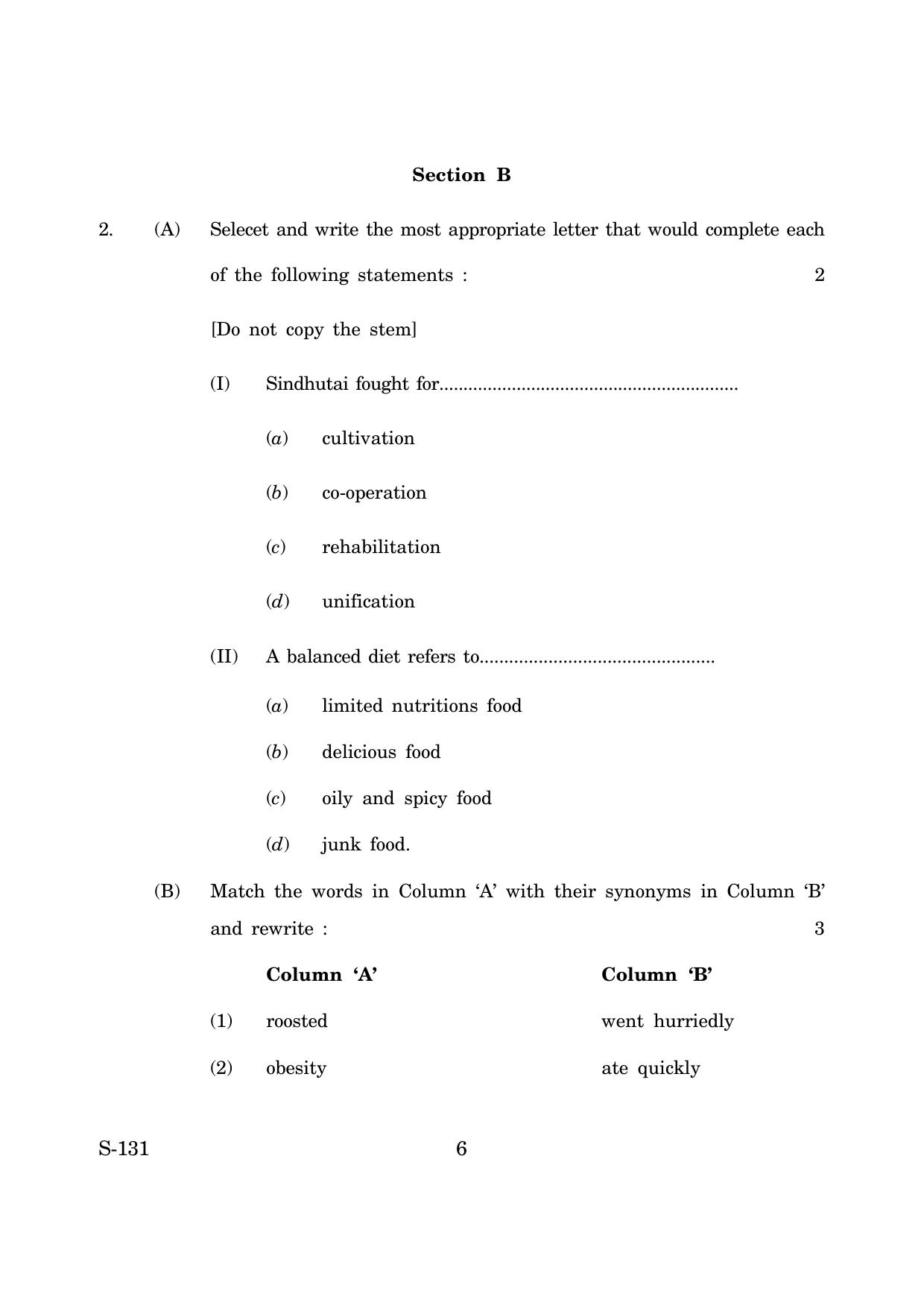 Goa Board Class 10 English 3rd Language  (June 2019) Question Paper - Page 6