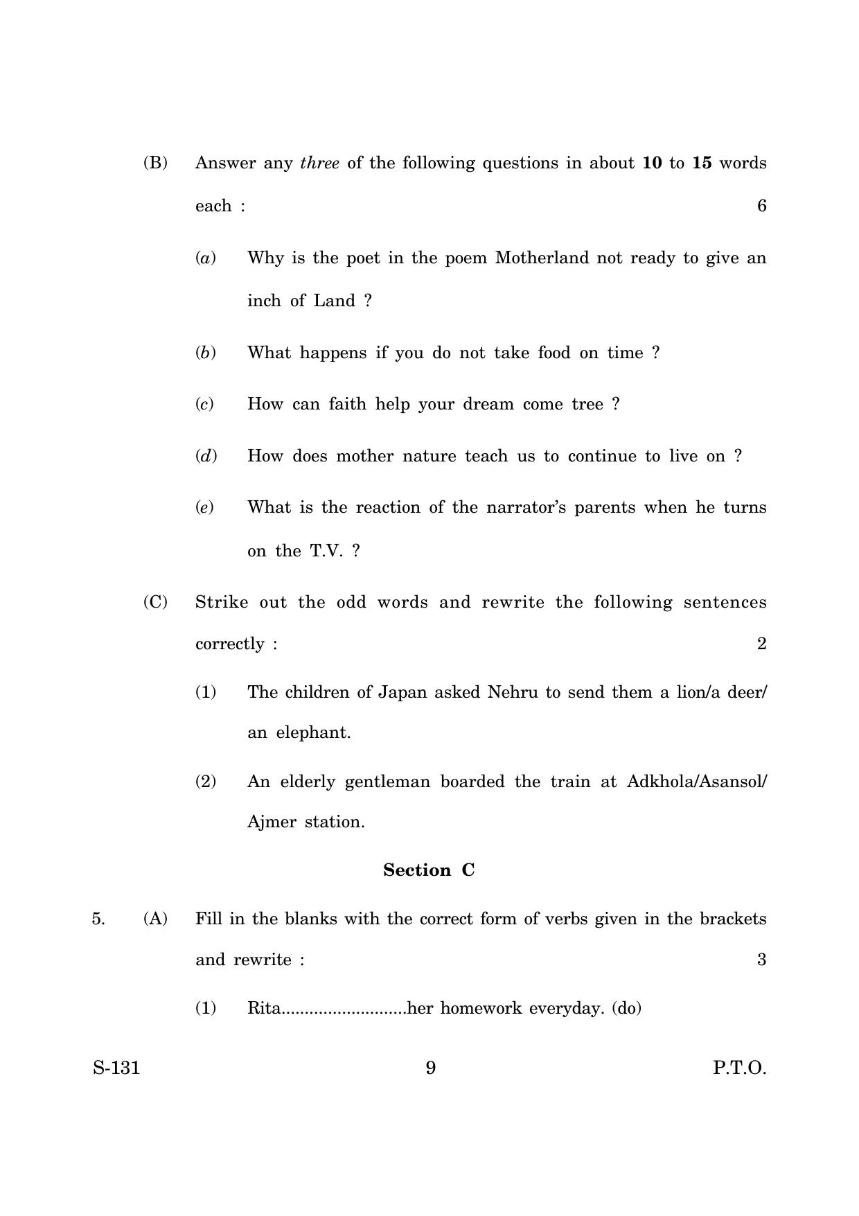 Goa Board Class 10 English 3rd Language  (June 2019) Question Paper - Page 9