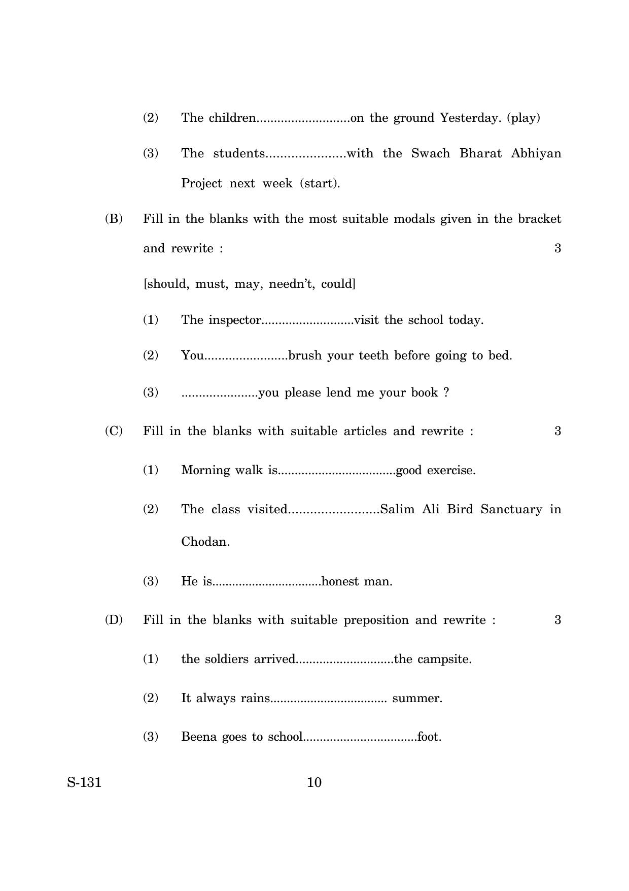 Goa Board Class 10 English 3rd Language  (June 2019) Question Paper - Page 10