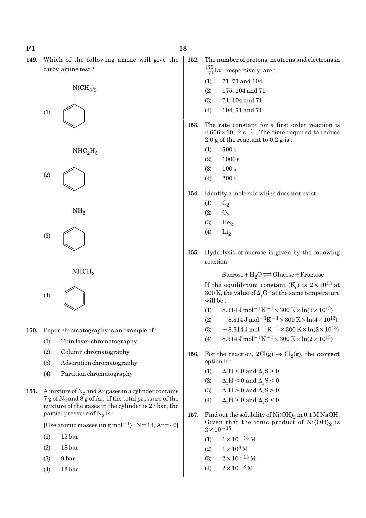 NEET F1 2020 Question Paper - Page 18