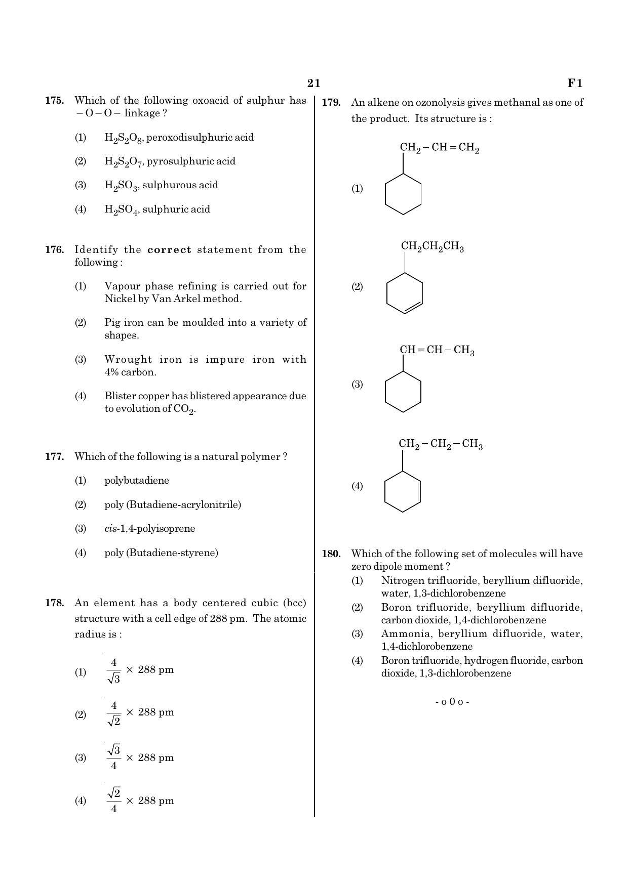 NEET F1 2020 Question Paper - Page 21