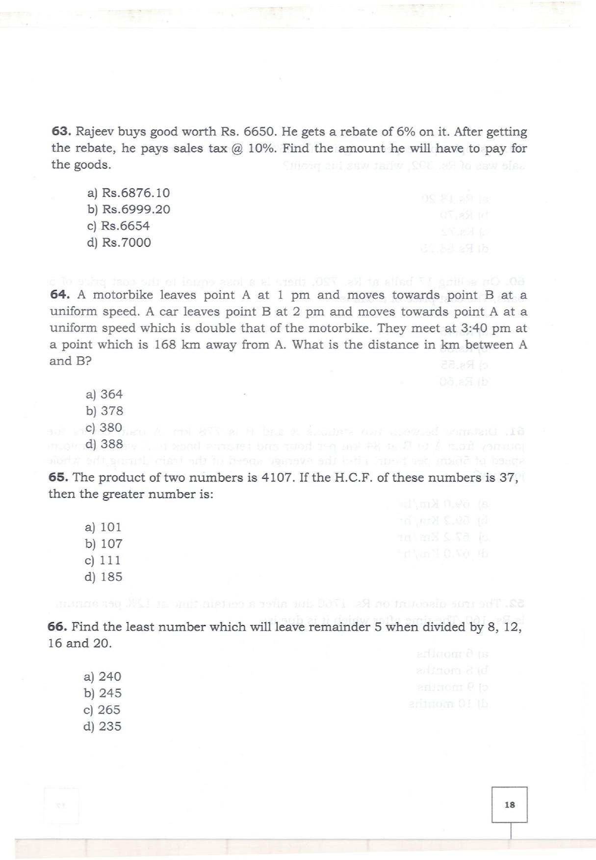 KMAT Question Papers - June 2019 - Page 16