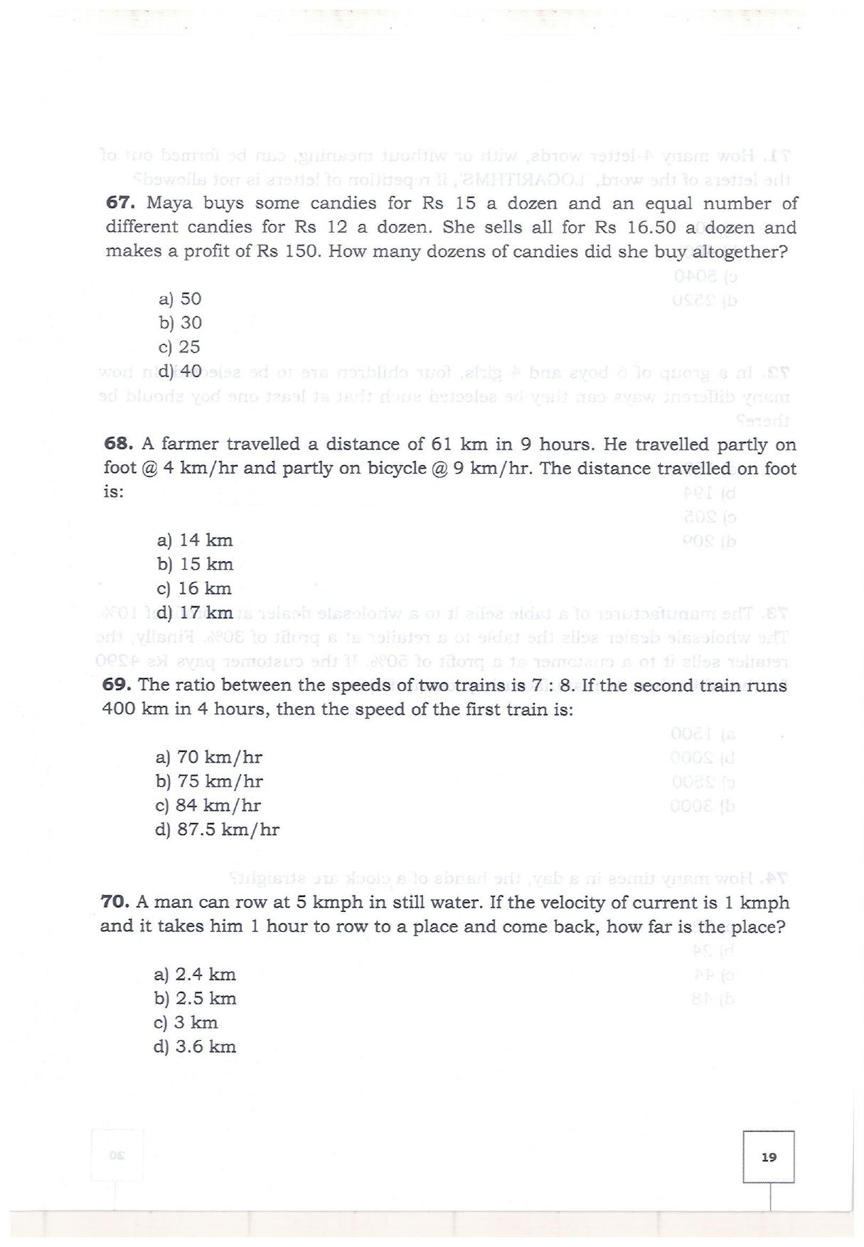 KMAT Question Papers - June 2019 - Page 17