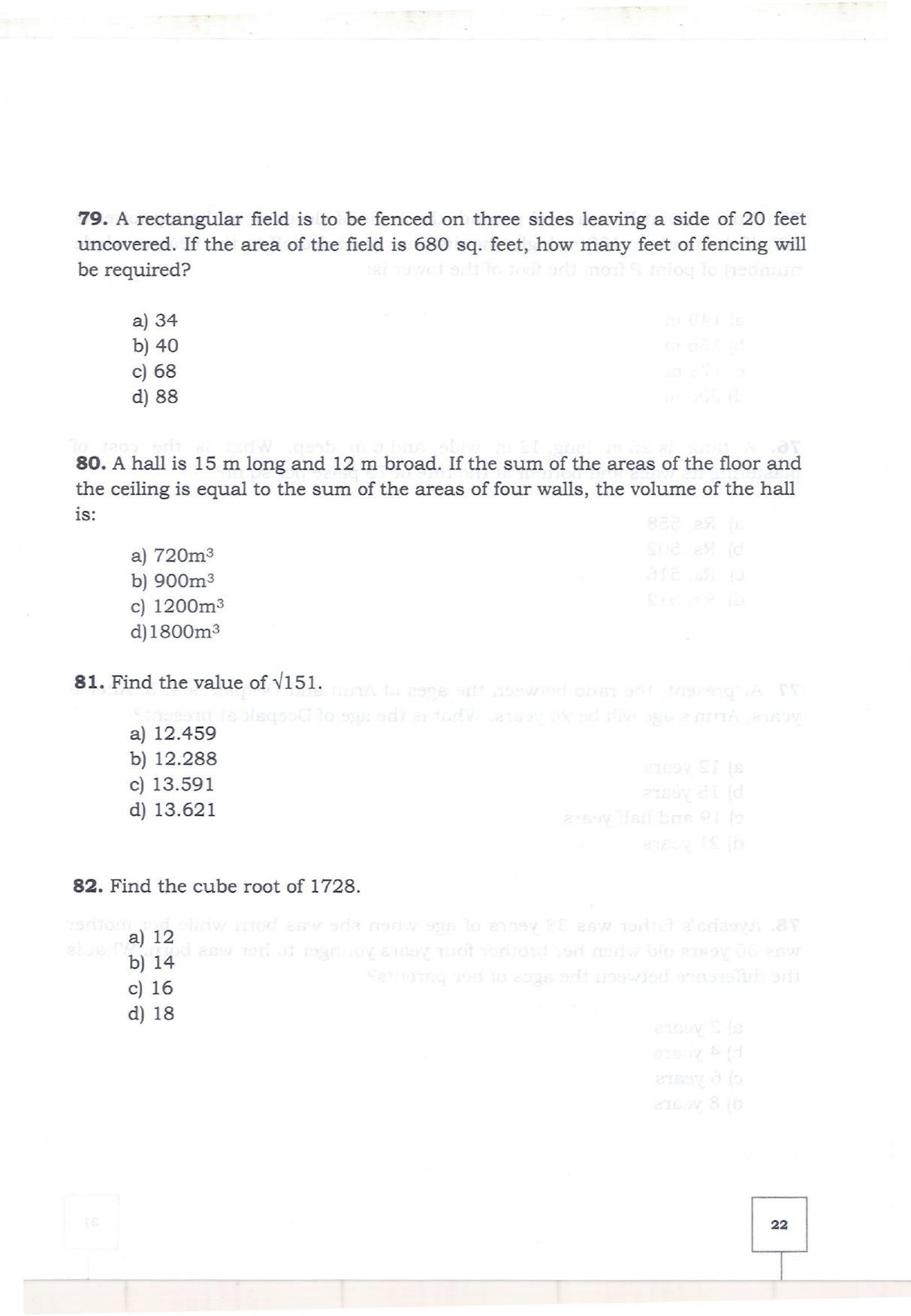 KMAT Question Papers - June 2019 - Page 20