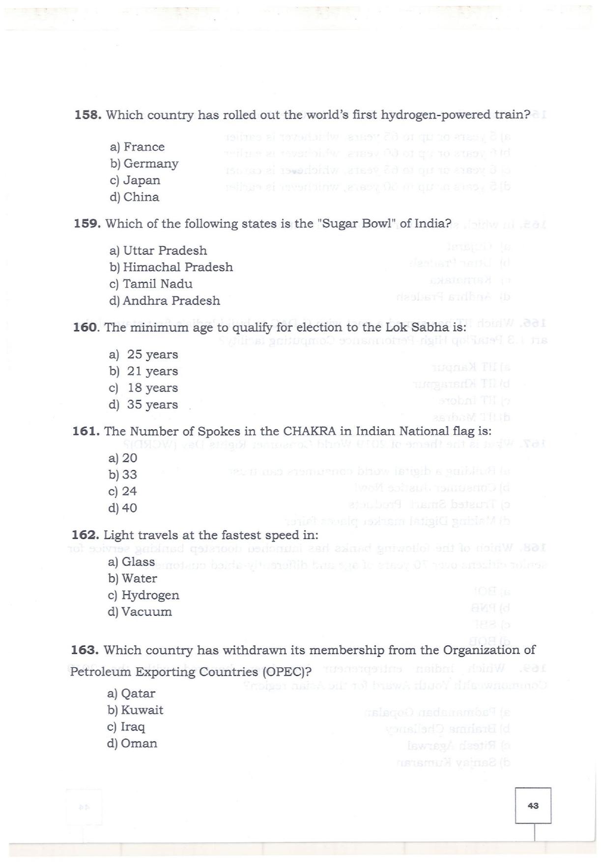 KMAT Question Papers - June 2019 - Page 41