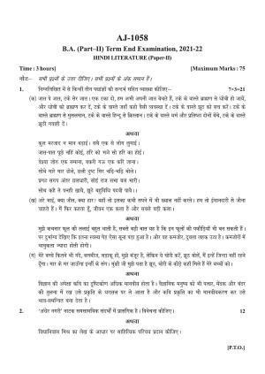 Bilaspur University Question Paper 2021-2022:B.A. Part-II (Two) Hindi Literature Paper 2