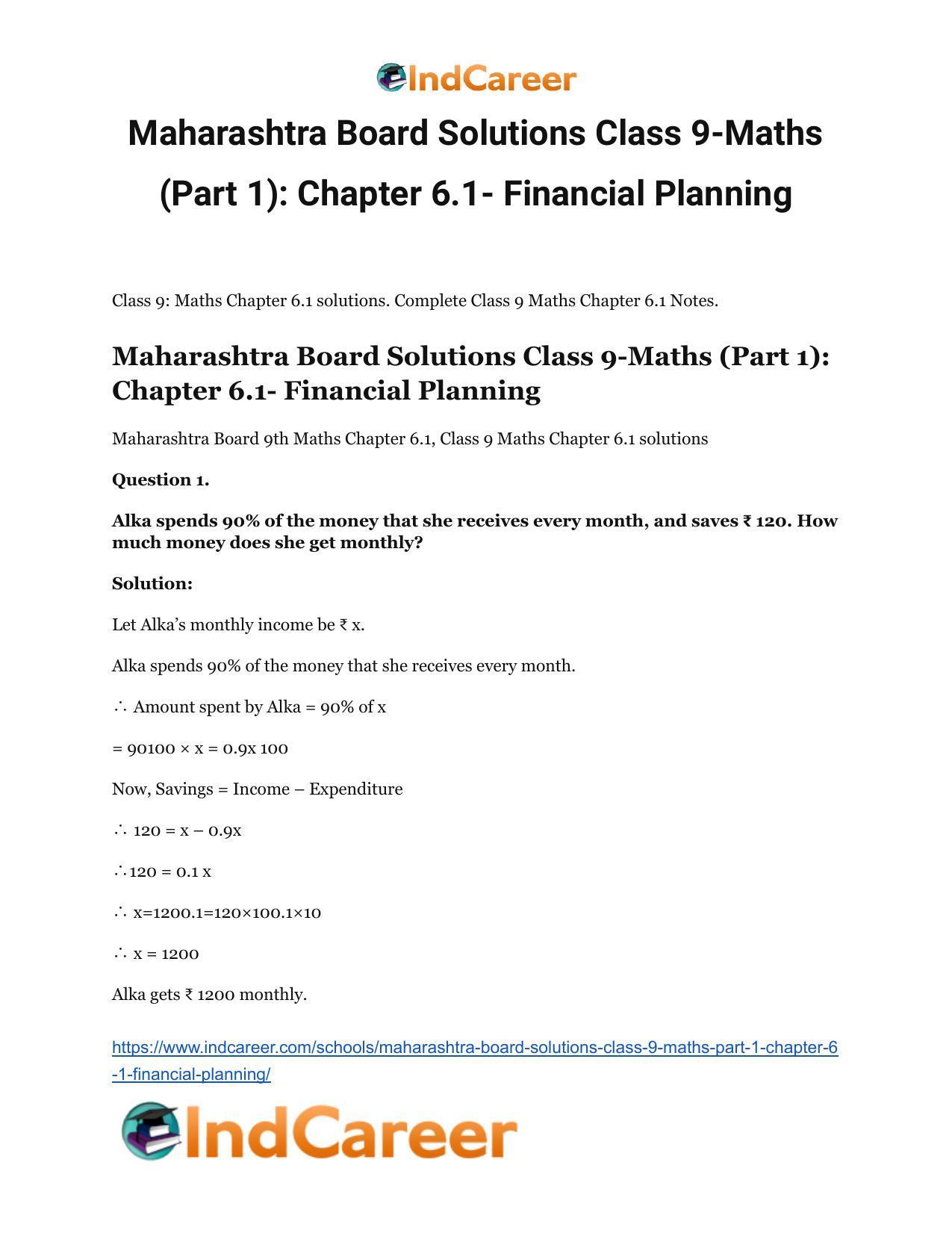 Maharashtra Board Solutions Class 9-Maths (Part 1): Chapter 6.1- Financial Planning - Page 2