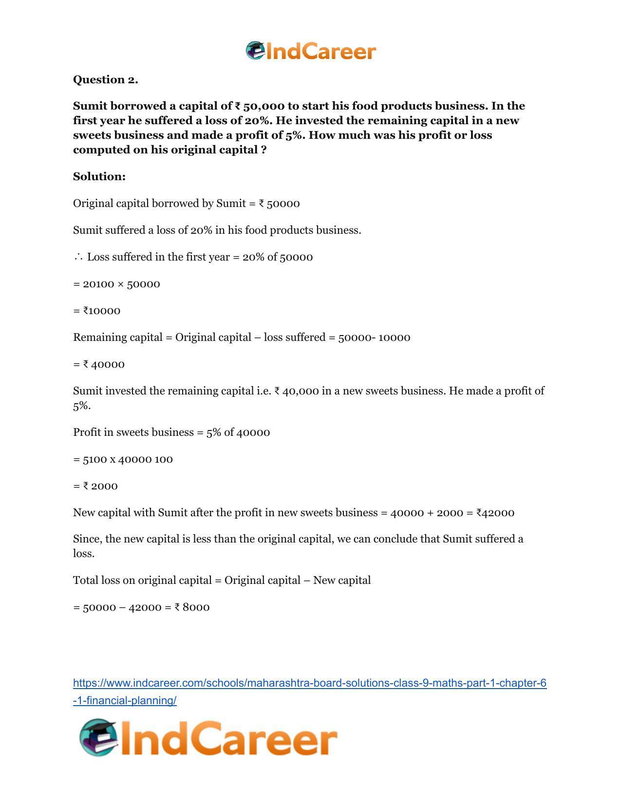 Maharashtra Board Solutions Class 9-Maths (Part 1): Chapter 6.1- Financial Planning - Page 3