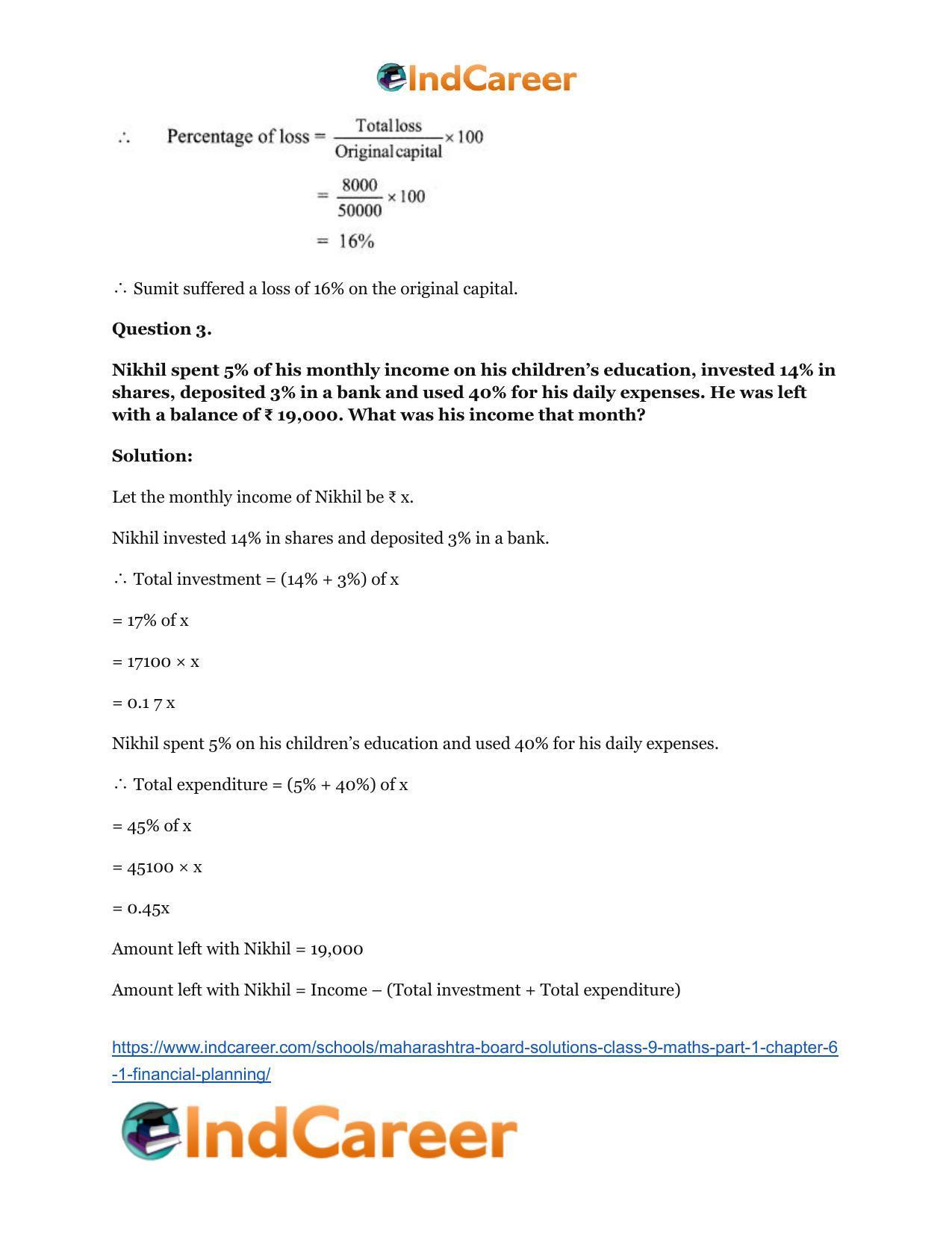 Maharashtra Board Solutions Class 9-Maths (Part 1): Chapter 6.1- Financial Planning - Page 4
