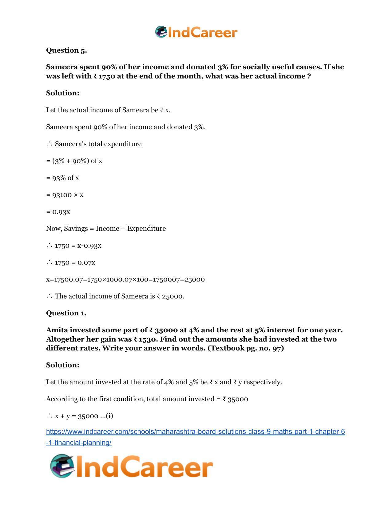 Maharashtra Board Solutions Class 9-Maths (Part 1): Chapter 6.1- Financial Planning - Page 7