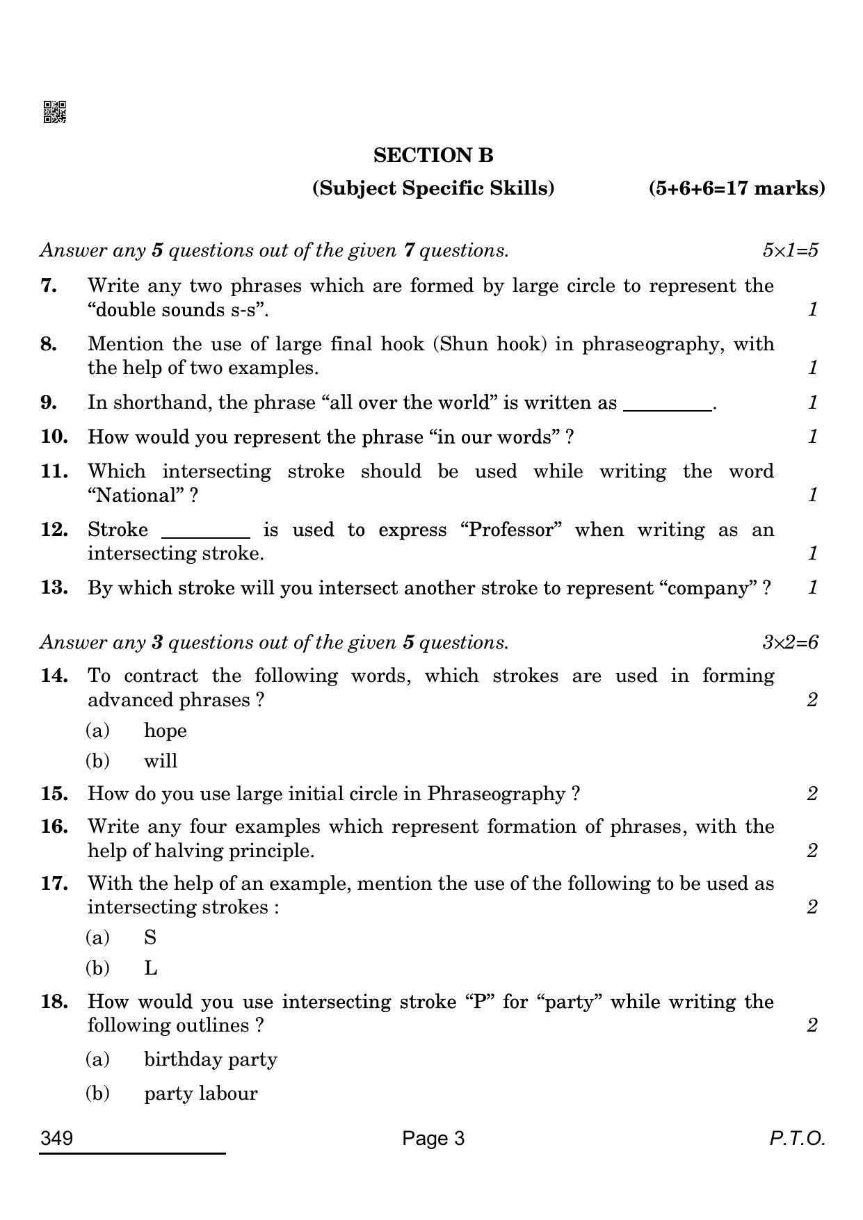 CBSE Class 12 349_Shorthand English 2022 Question Paper - Page 3