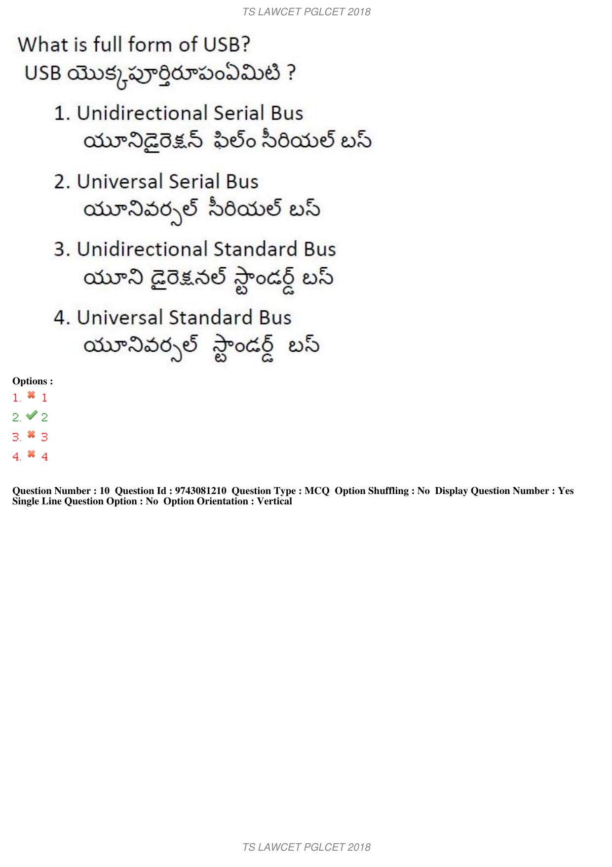 TS LAWCET 3 Year 2018 Question Paper - Page 6