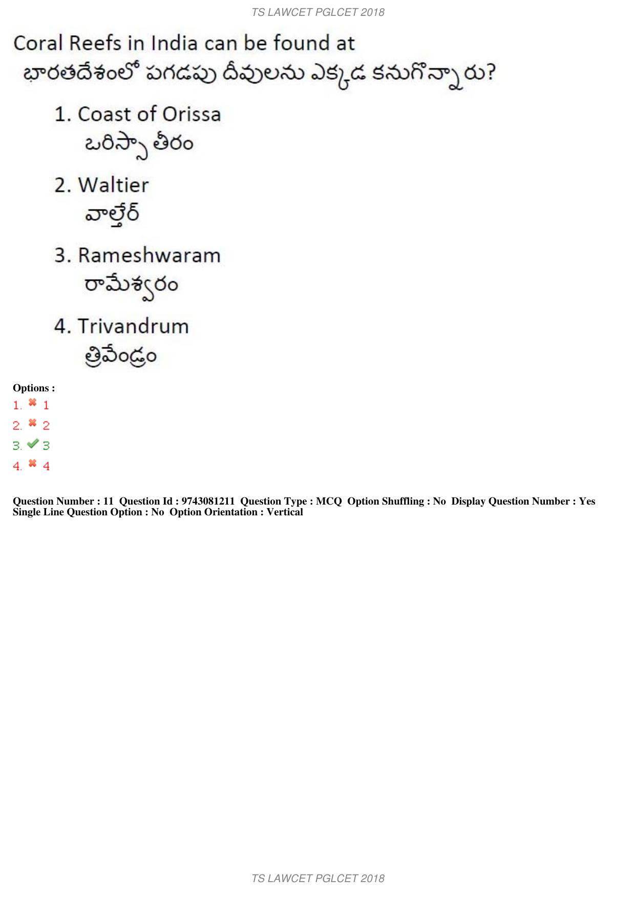 TS LAWCET 3 Year 2018 Question Paper - Page 7