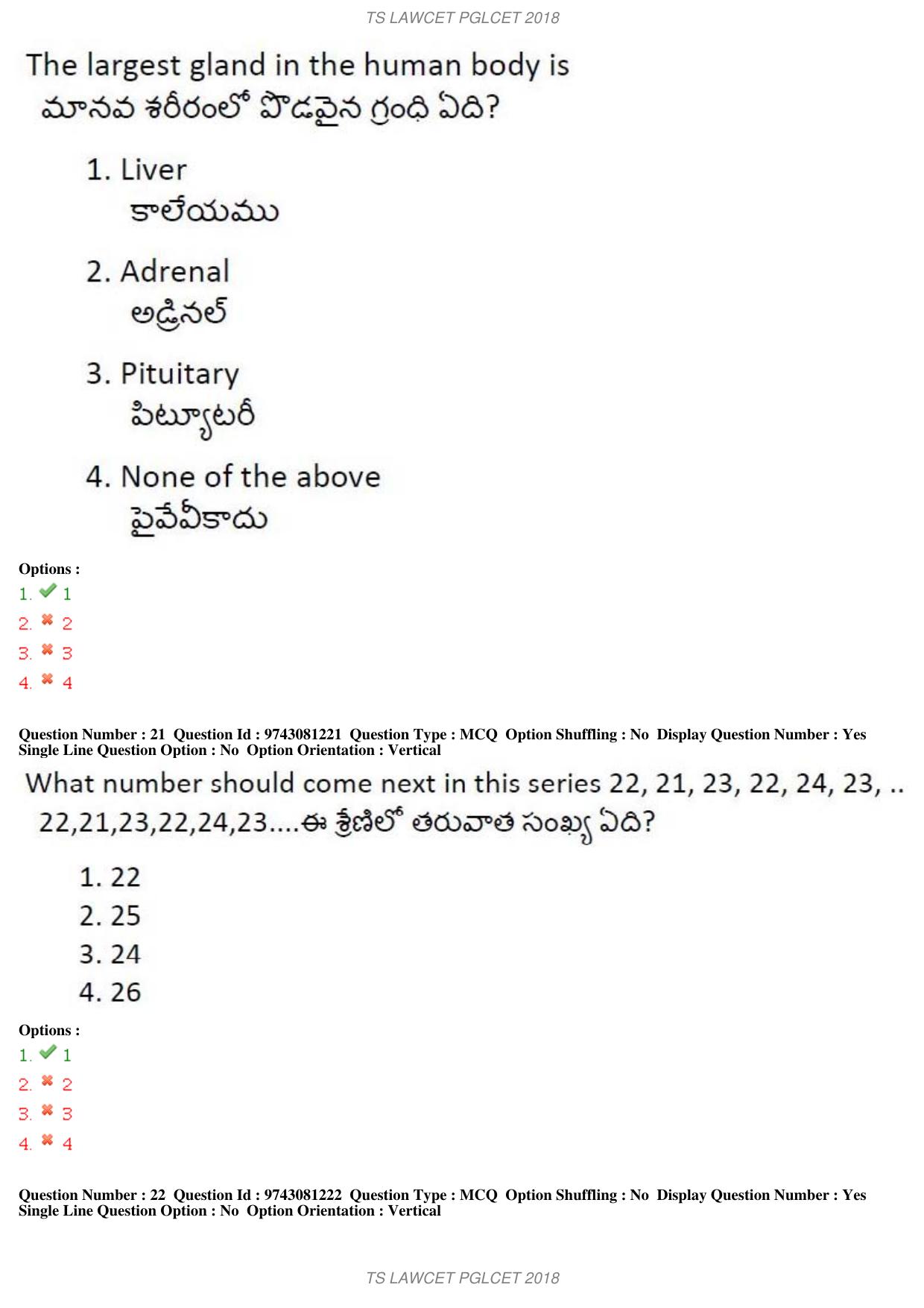 TS LAWCET 3 Year 2018 Question Paper - Page 14