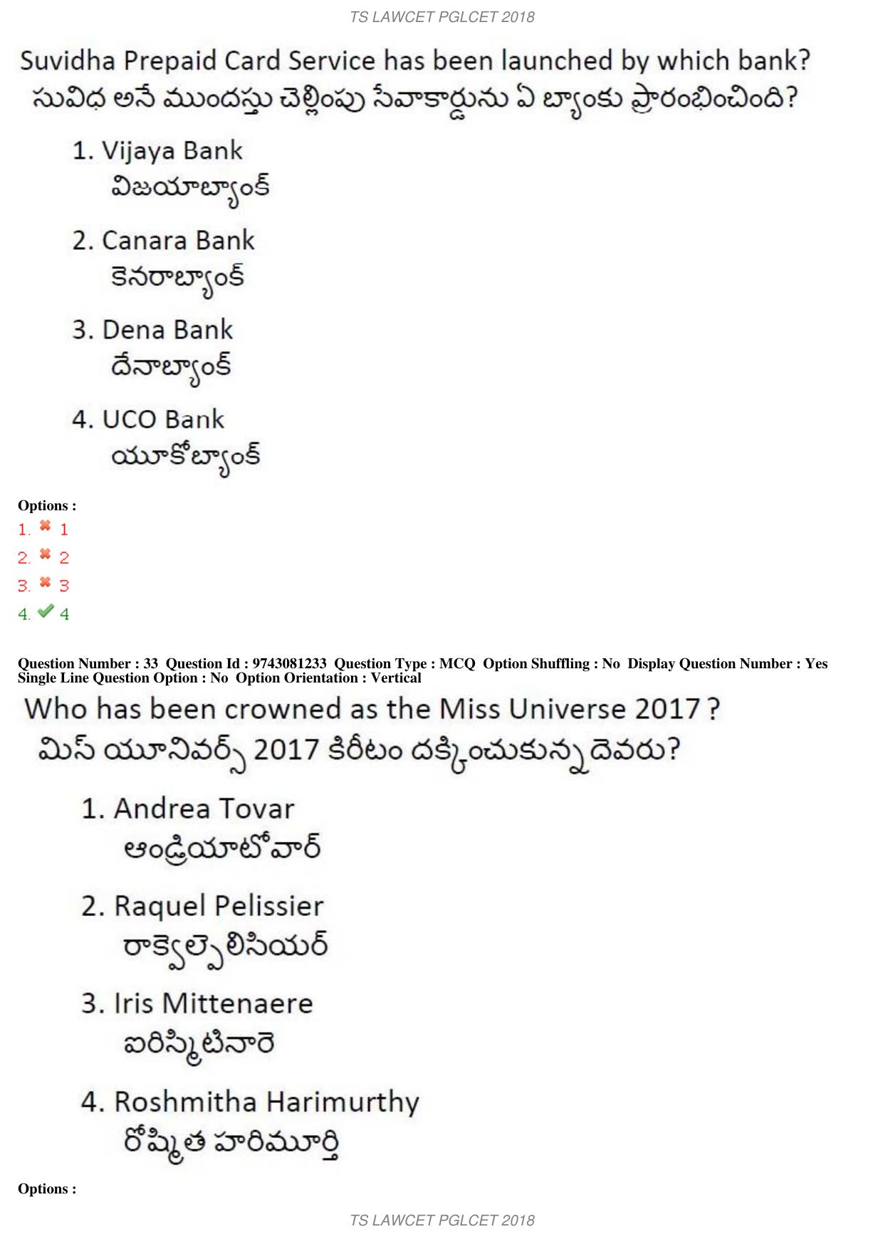 TS LAWCET 3 Year 2018 Question Paper - Page 20
