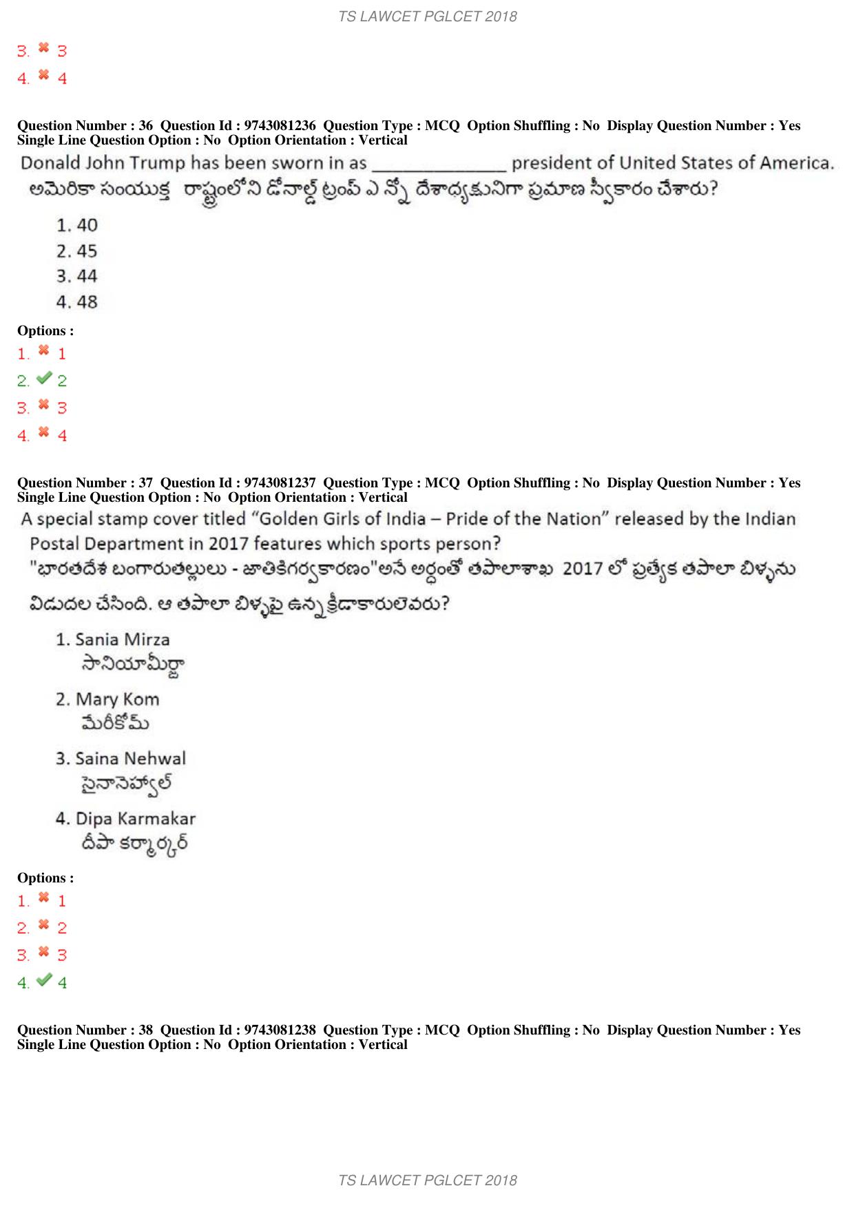 TS LAWCET 3 Year 2018 Question Paper - Page 22