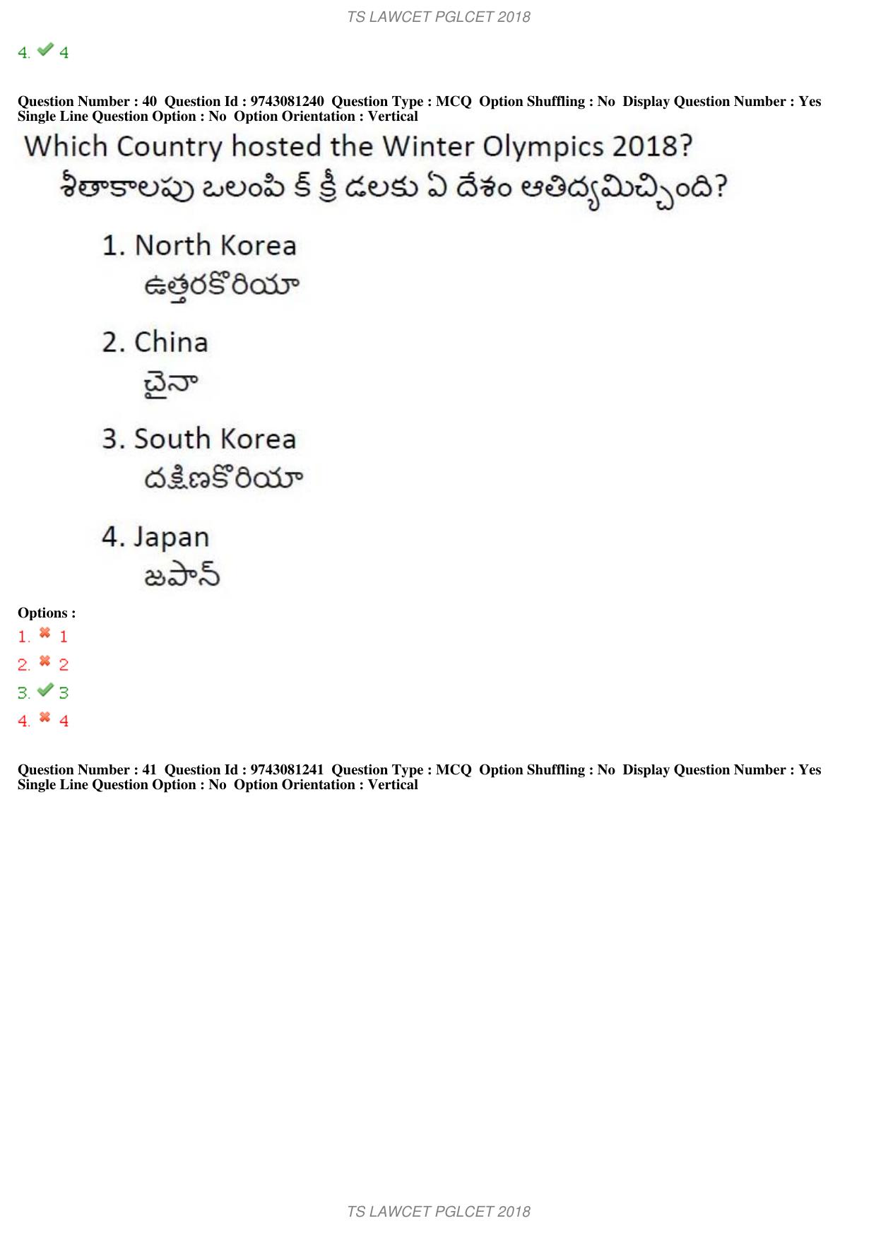 TS LAWCET 3 Year 2018 Question Paper - Page 24