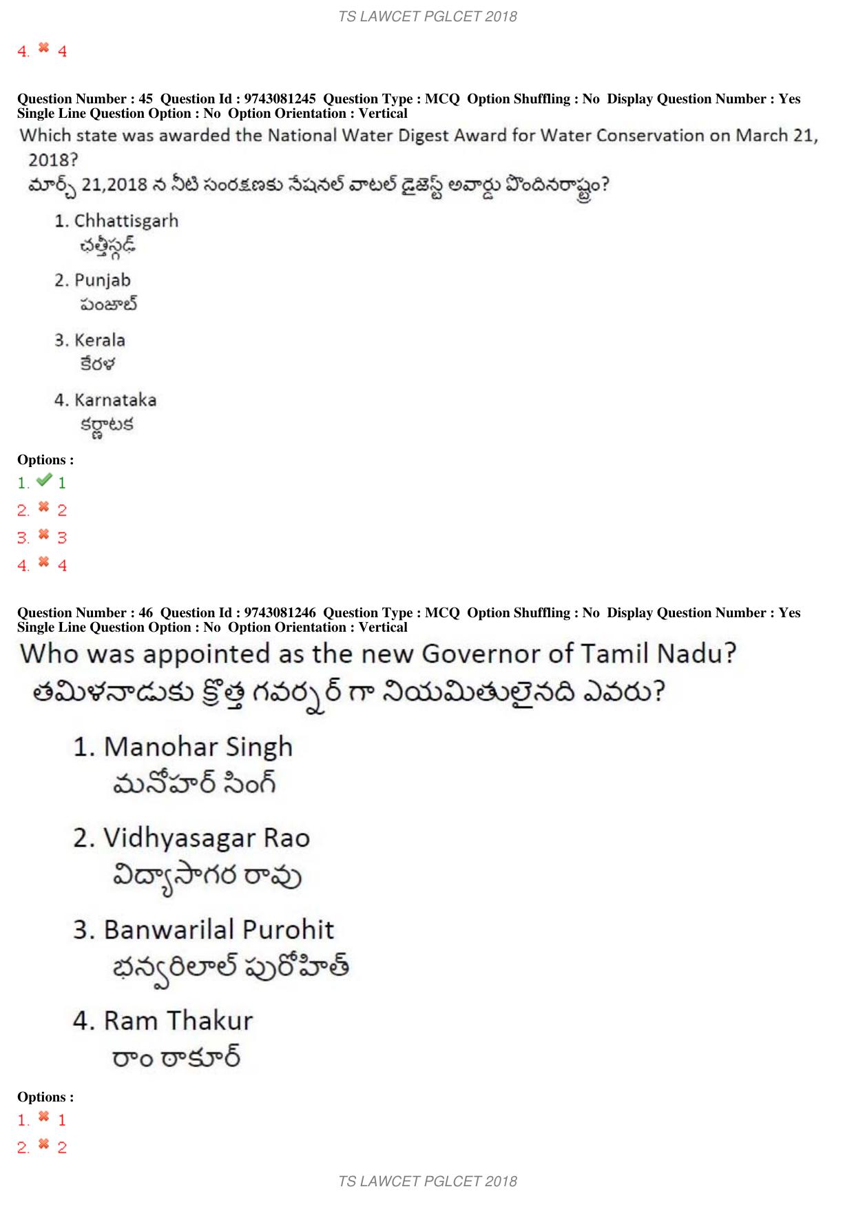 TS LAWCET 3 Year 2018 Question Paper - Page 27